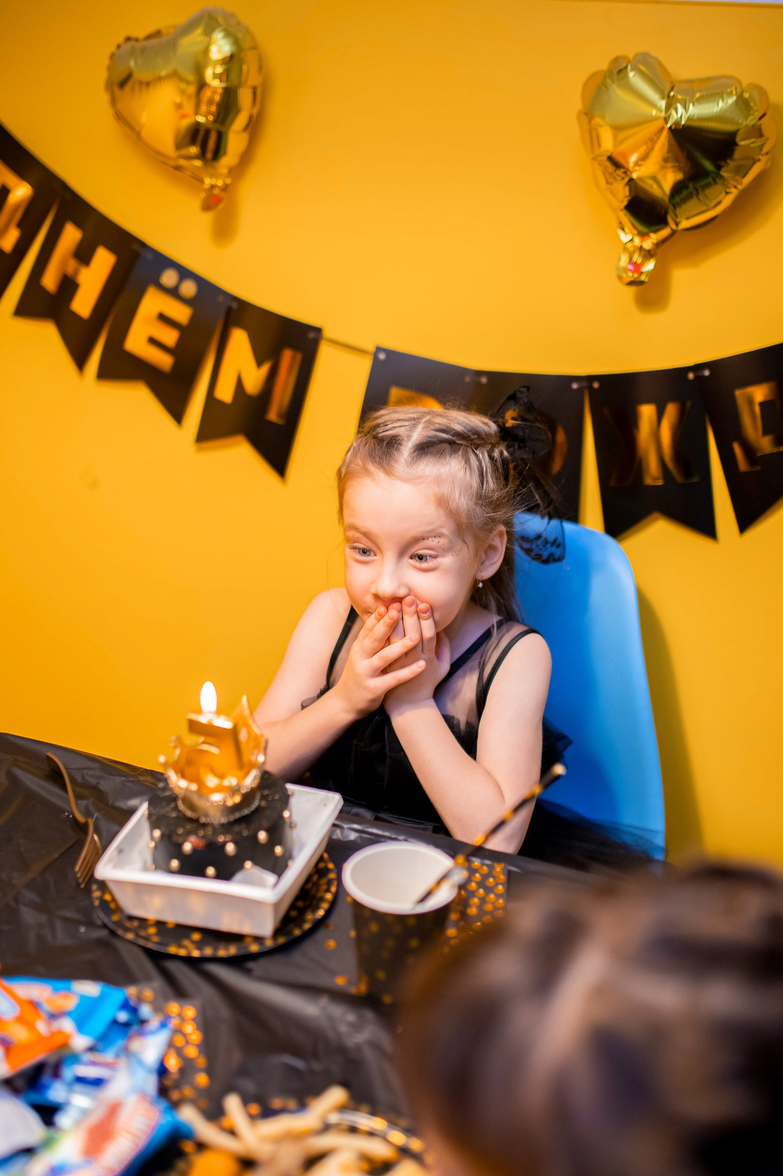 День рождение в Атмосфере. Семейный и детский фотограф город Тында Дарья