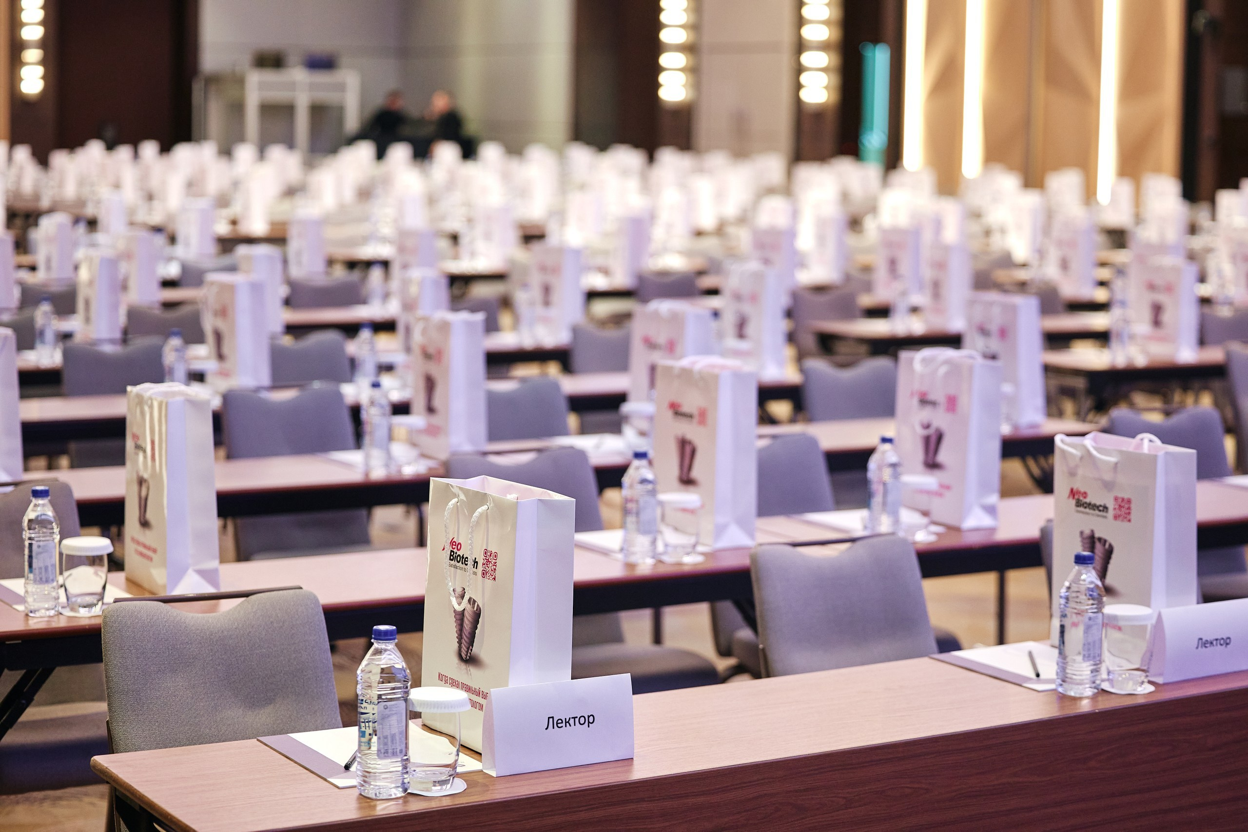 Конгресс имплантологов Neo Biotech 2025. Антон Артюшин, портретный фотограф. Москва