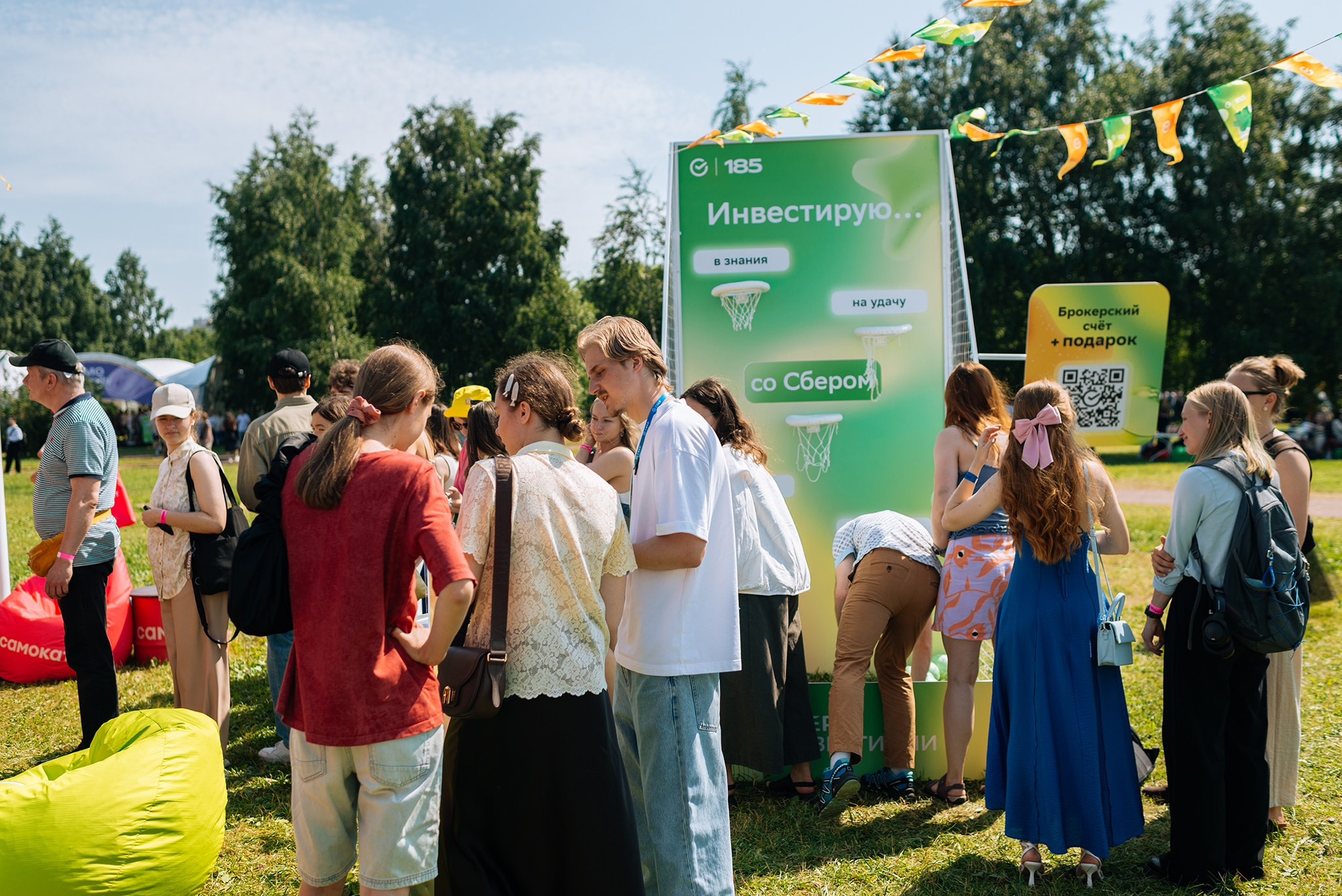 ITMO Family Day. Июль 26. Репортажный фотограф в Санкт-Петербурге Анастасия Клёпова