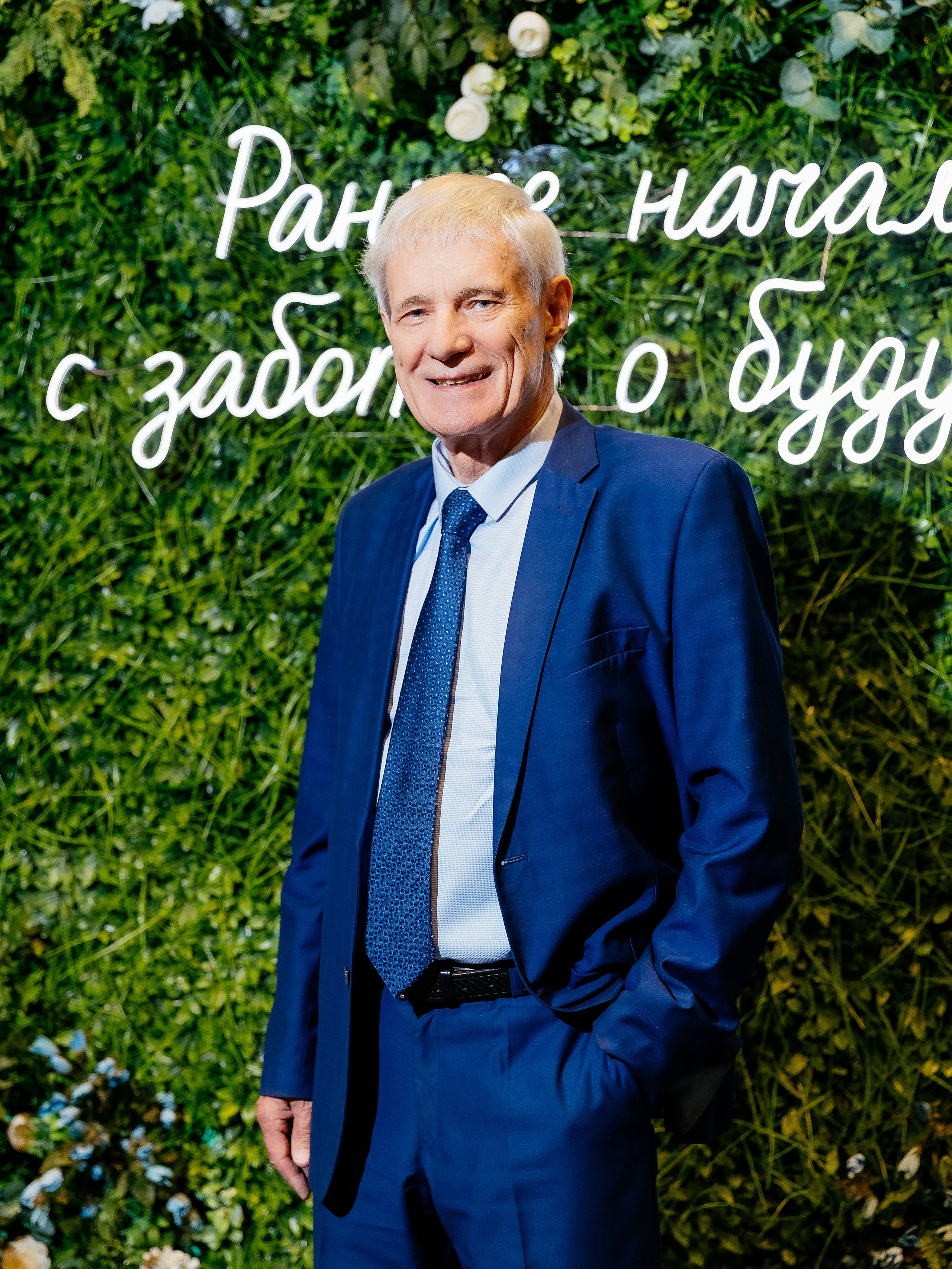 Конференция врачей. Красильников Евгений — профессиональный фотограф в Ростове-на-Дону