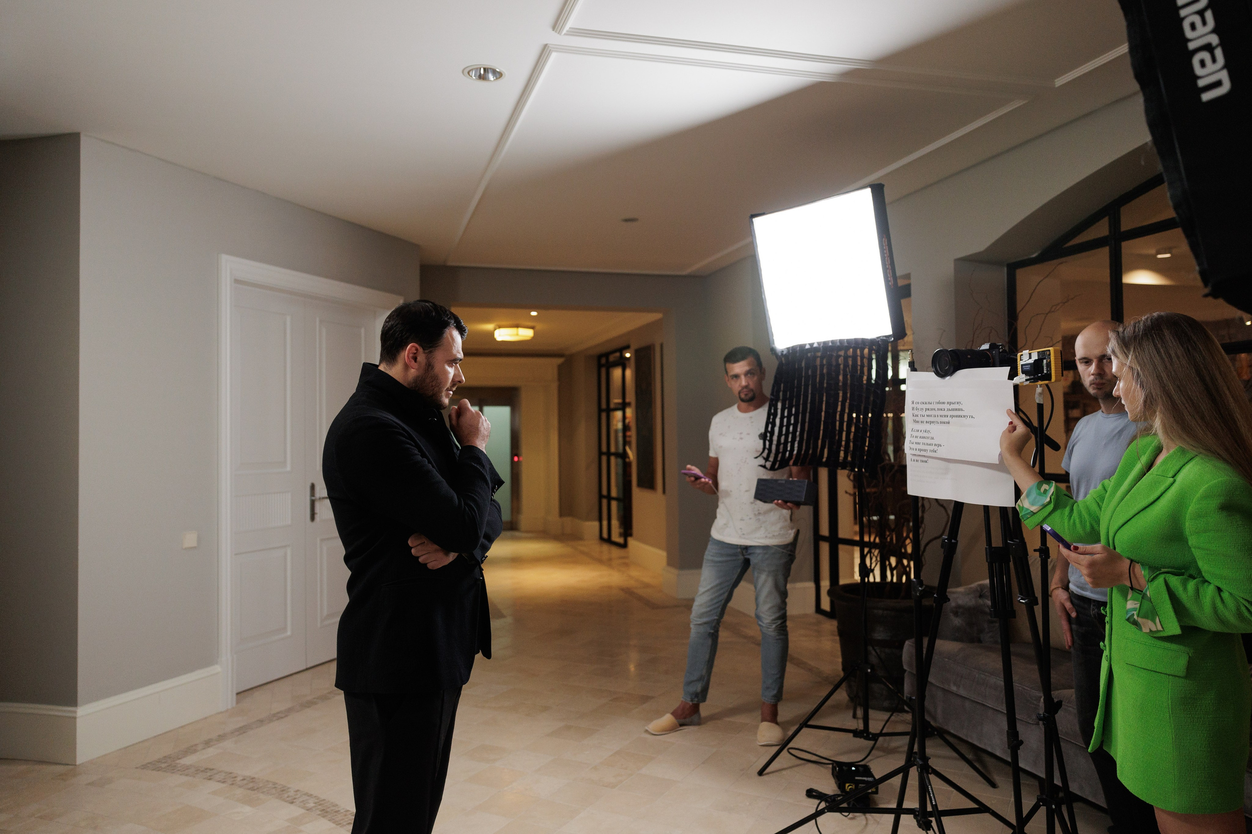 Эмин. Светский фотограф — Анисина Ирина