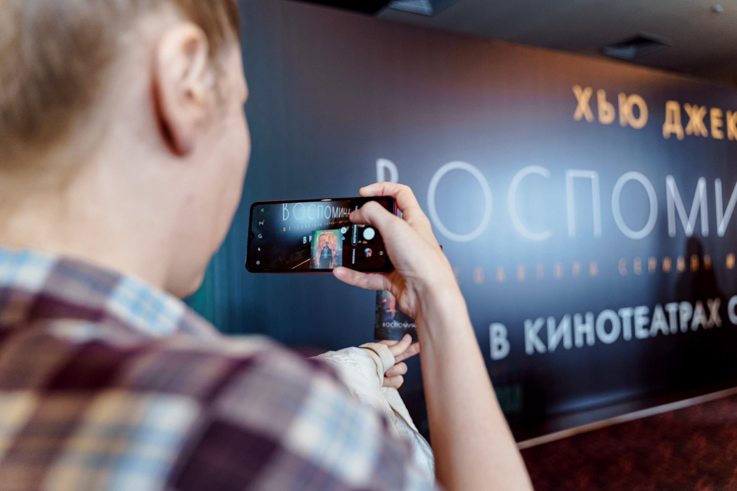 РЕПОРТАЖ КОНФЕРЕНЦИИ. Тони Гончаренко культурный Фотограф