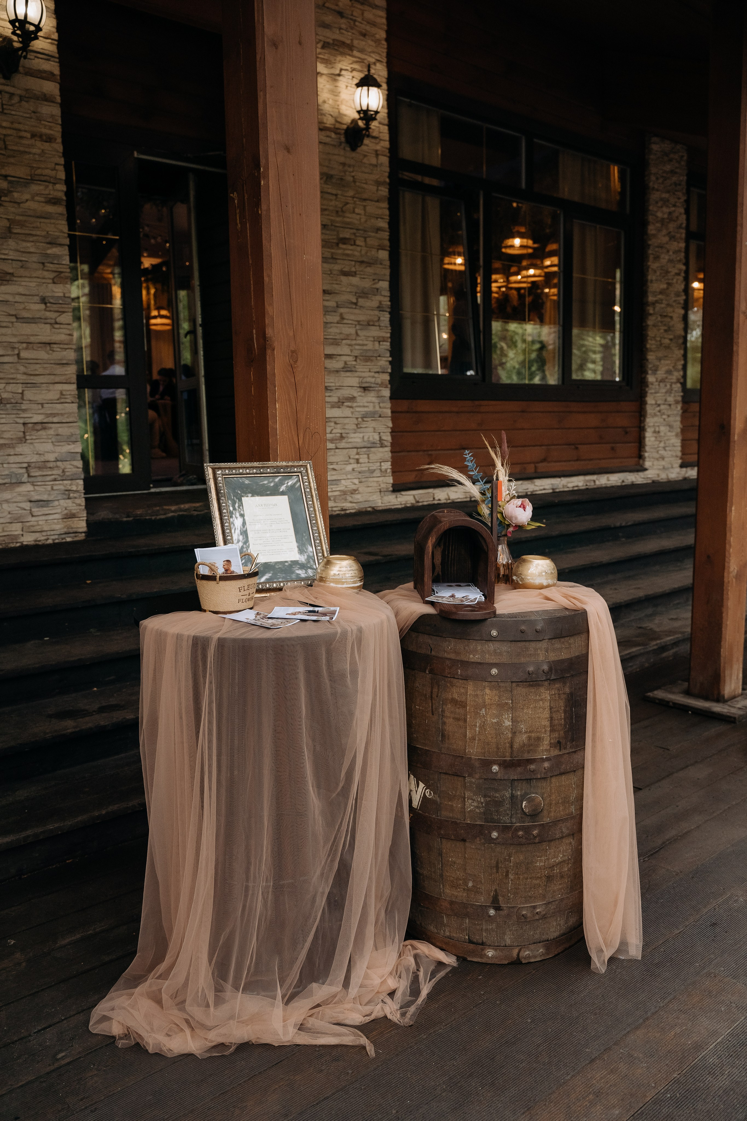 Влад и Бэлла. Свадебный и семейный фотограф в Новосибирске Наталья Зорина