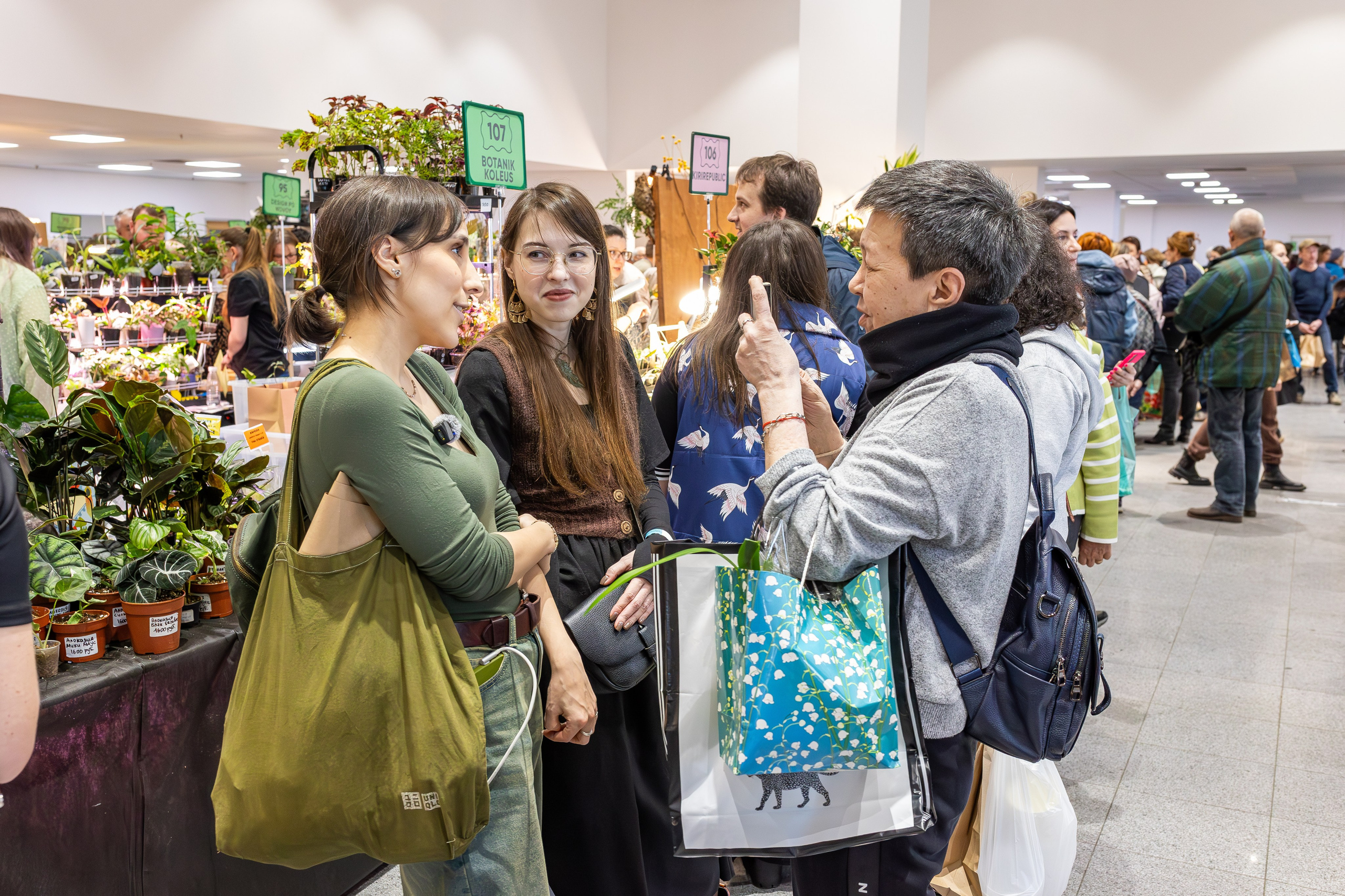 Монстериум апрель 2025. Александра Куликова фотограф, Москва