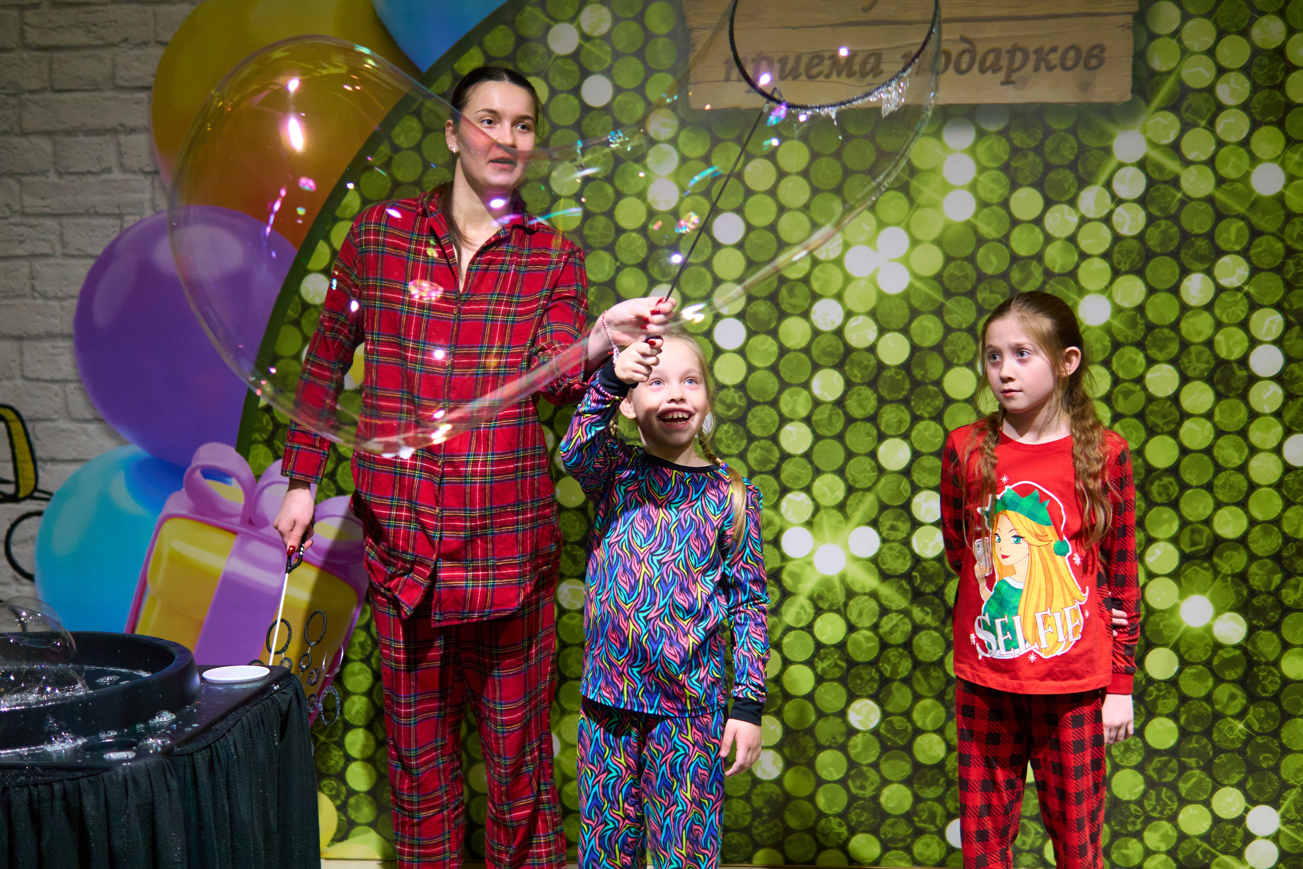 Пижамная вечеринка. Евгений Кудинов | Фотограф в Холмске