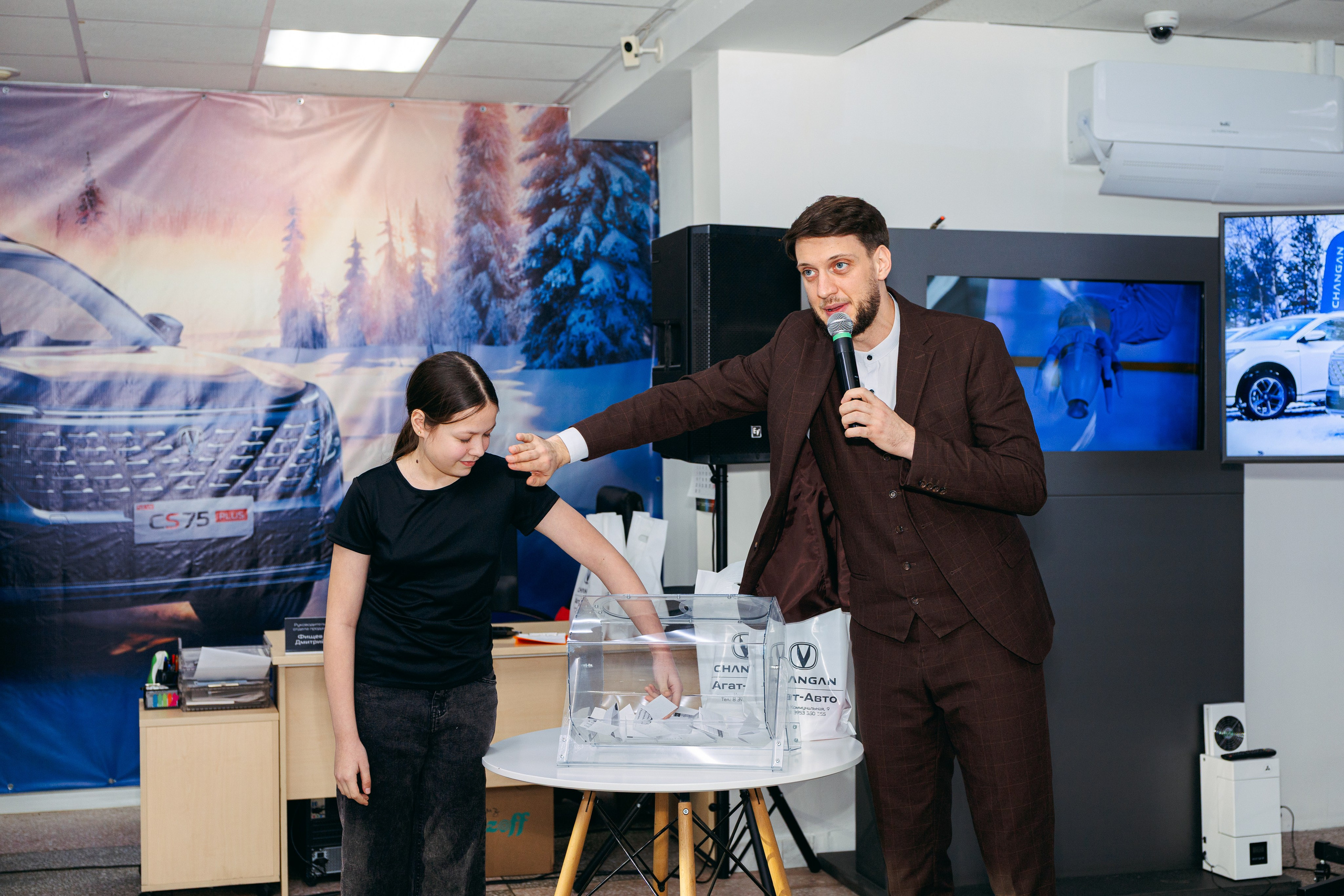 Агат- Авто. Фотограф Алина Ширанкова в Братске