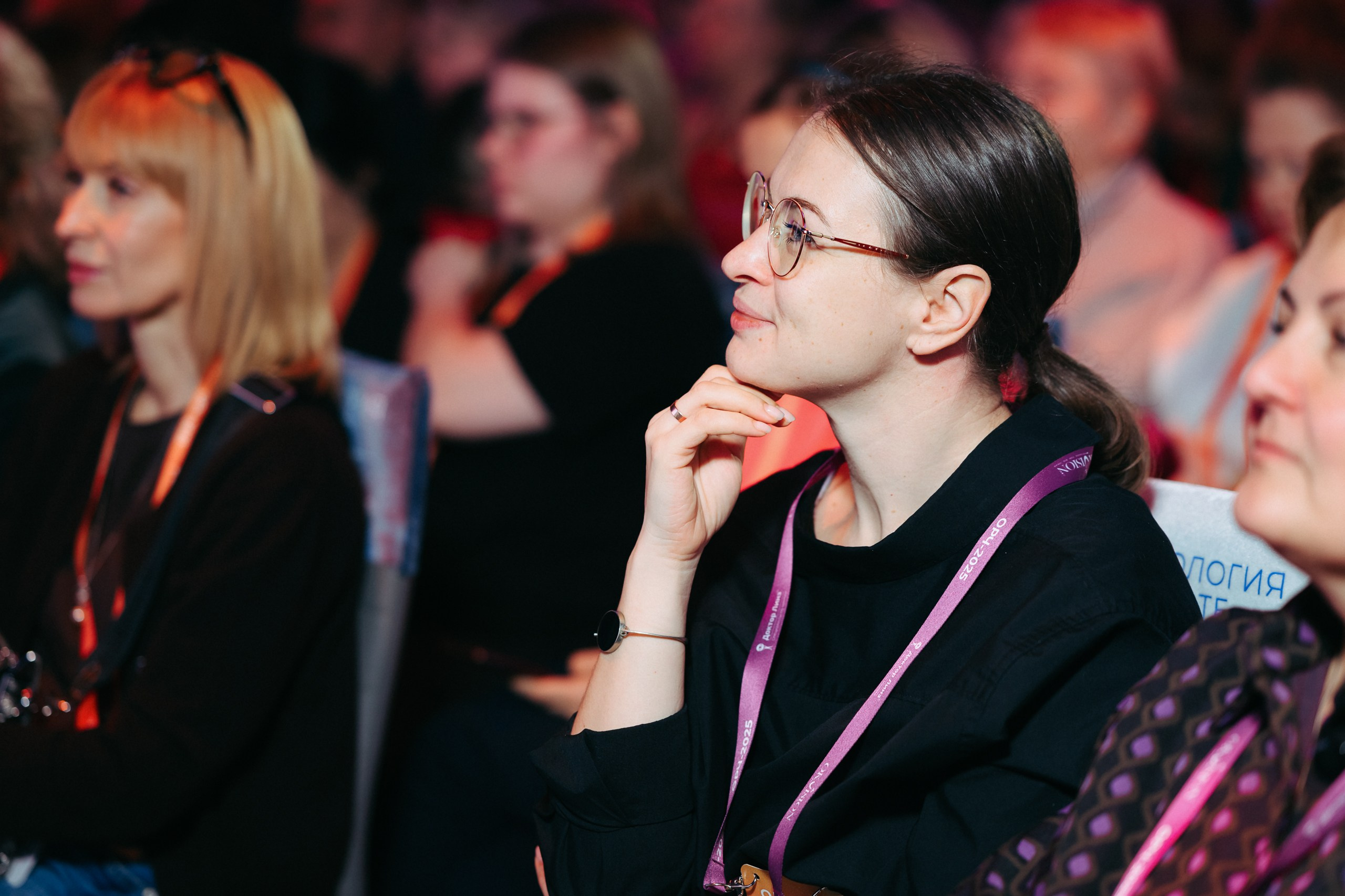 Конференция ОРЧ-2025. Komonev