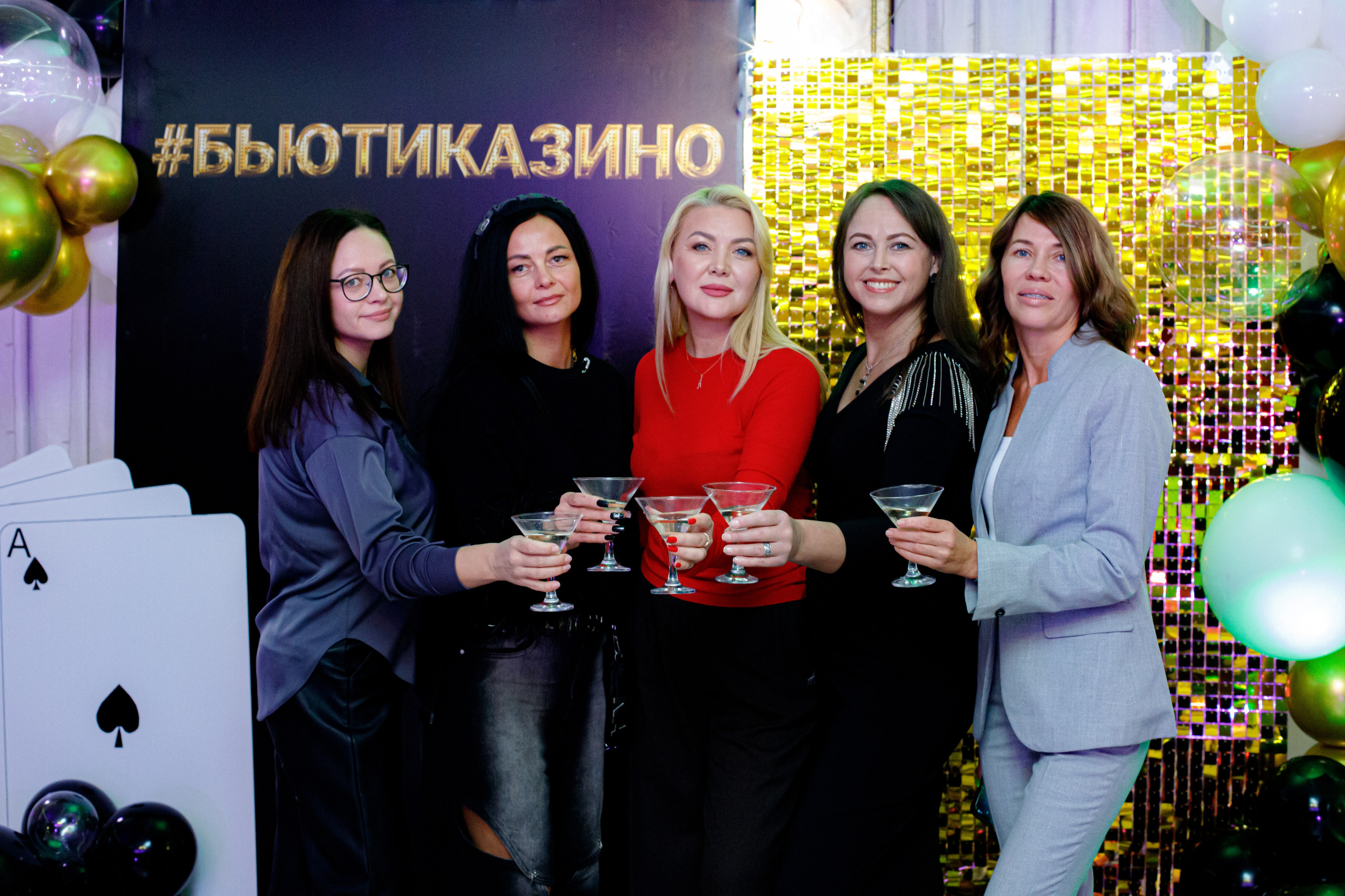 ELOSMED. Photokarish