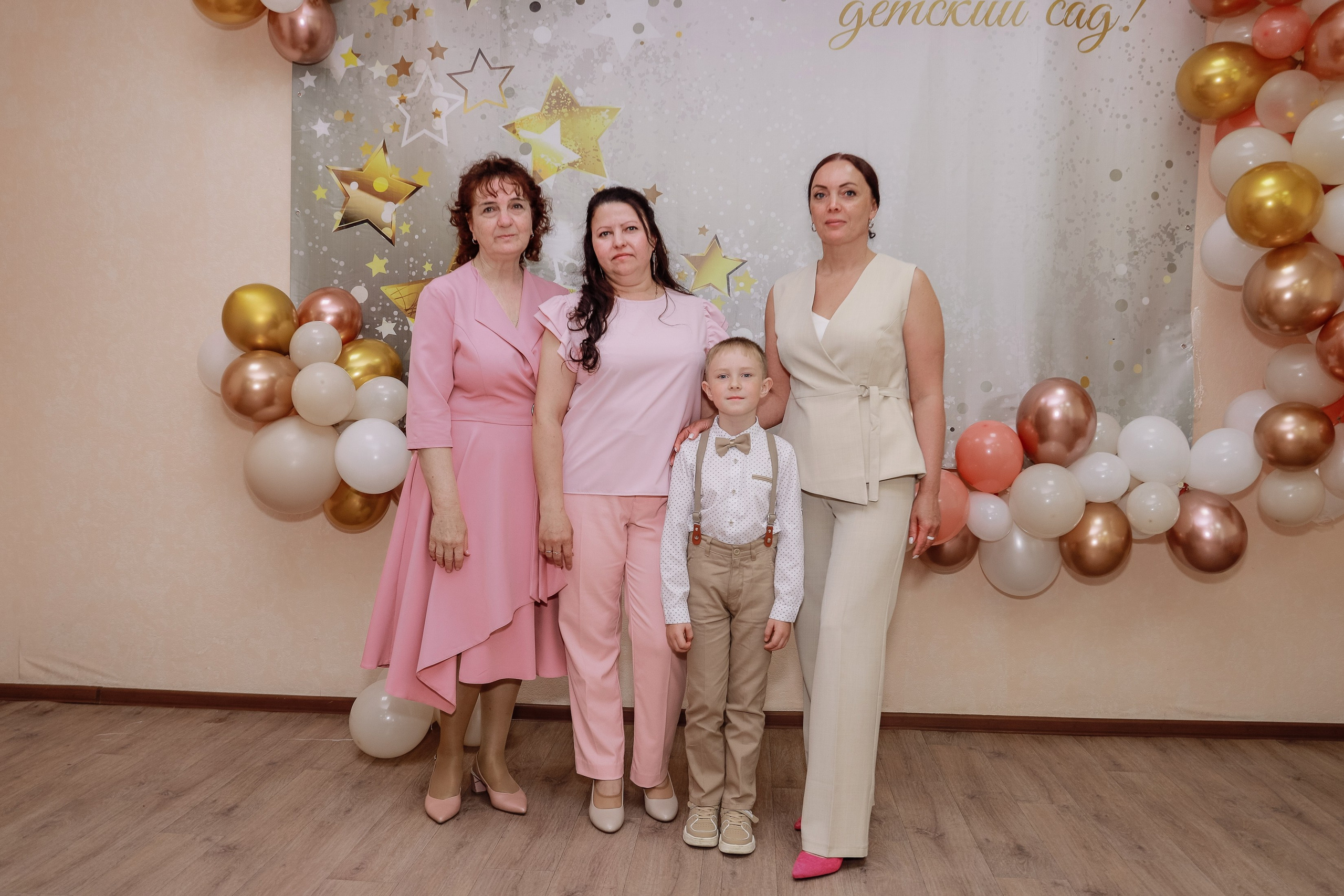 Выпускной в дет саду. Фотограф Юлия Мальцева