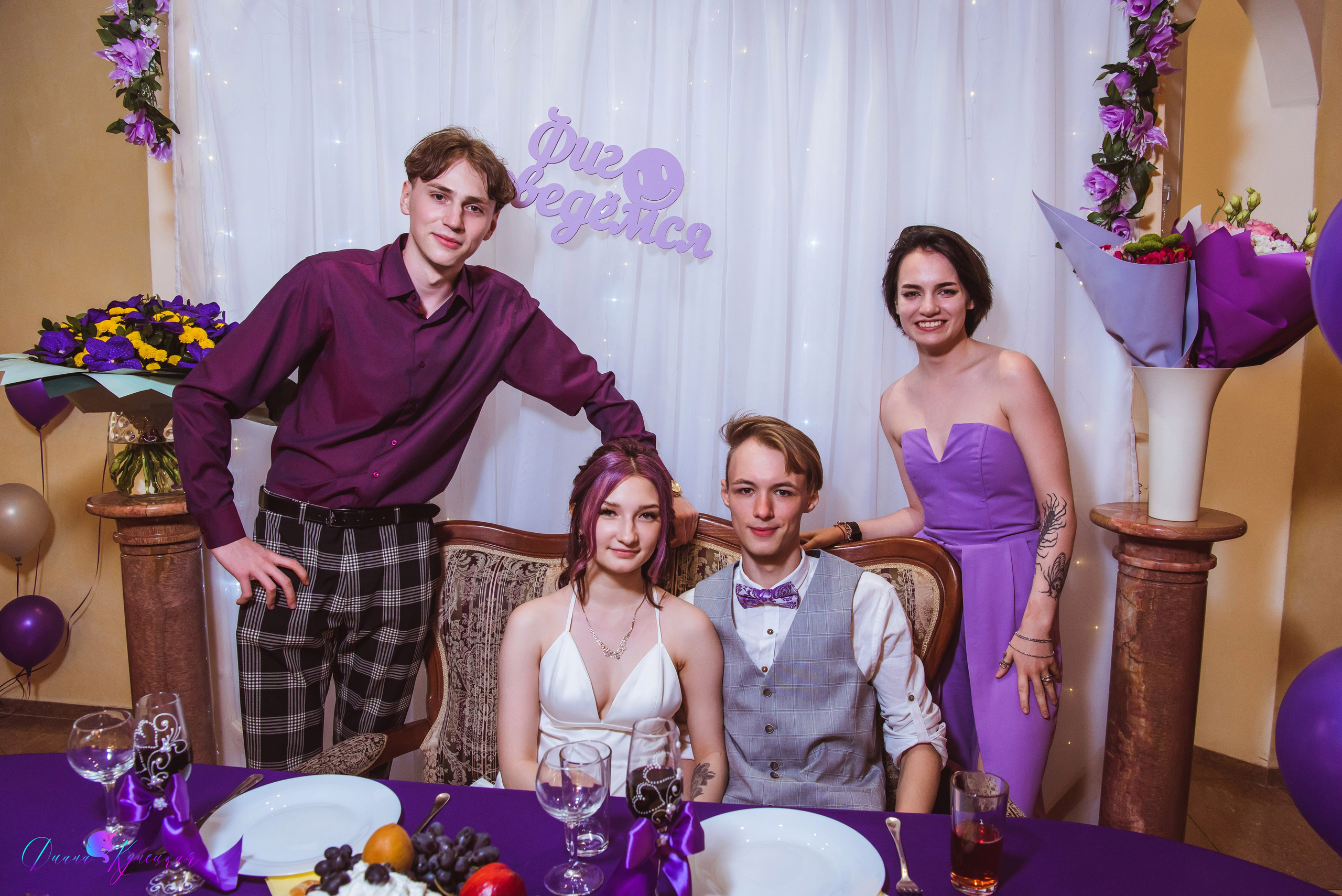 Никита и Алина. Свадебный и арт-фотограф Кунецкая Диана