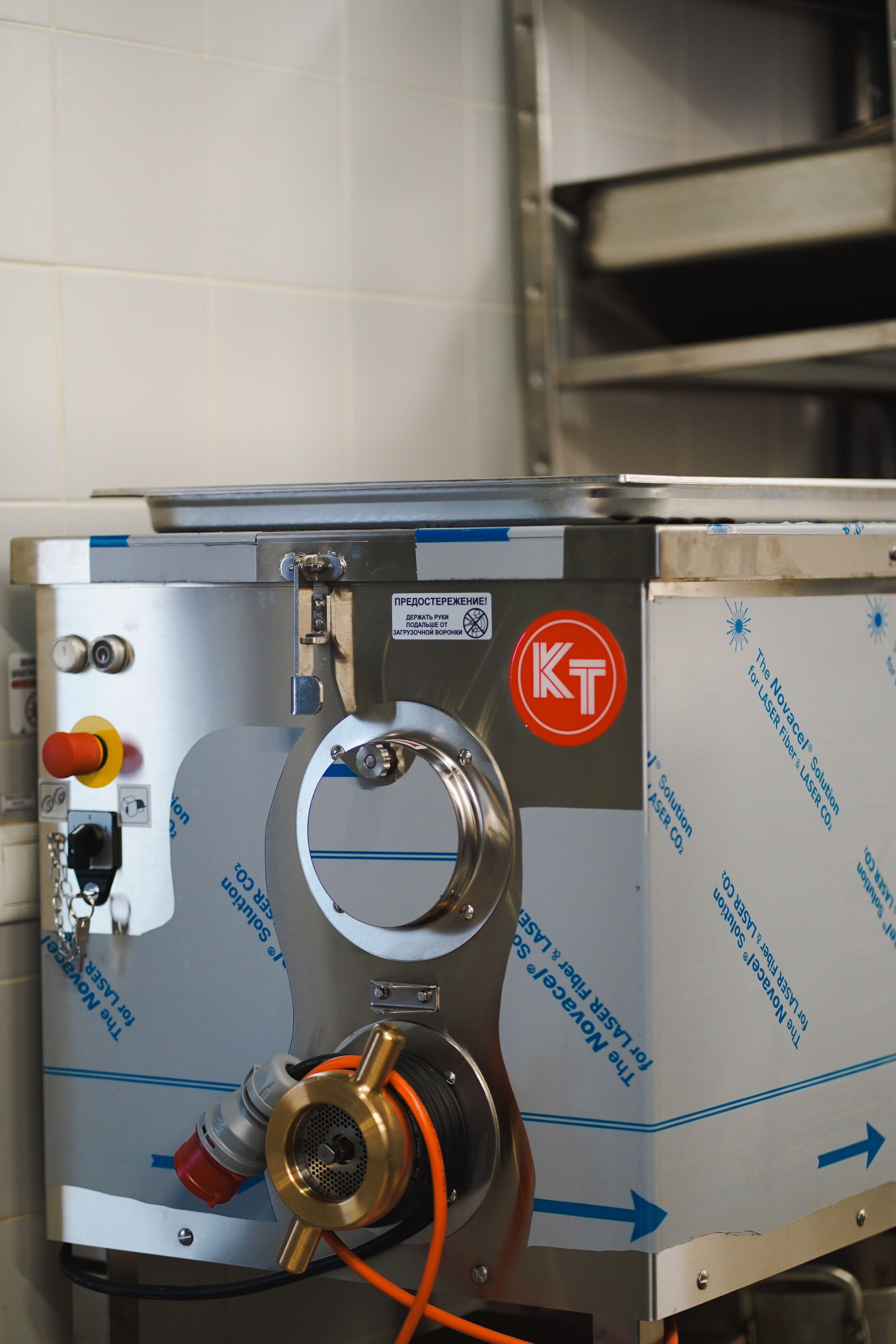 Изумруд Балаково. Ресурс Комлект Сервис