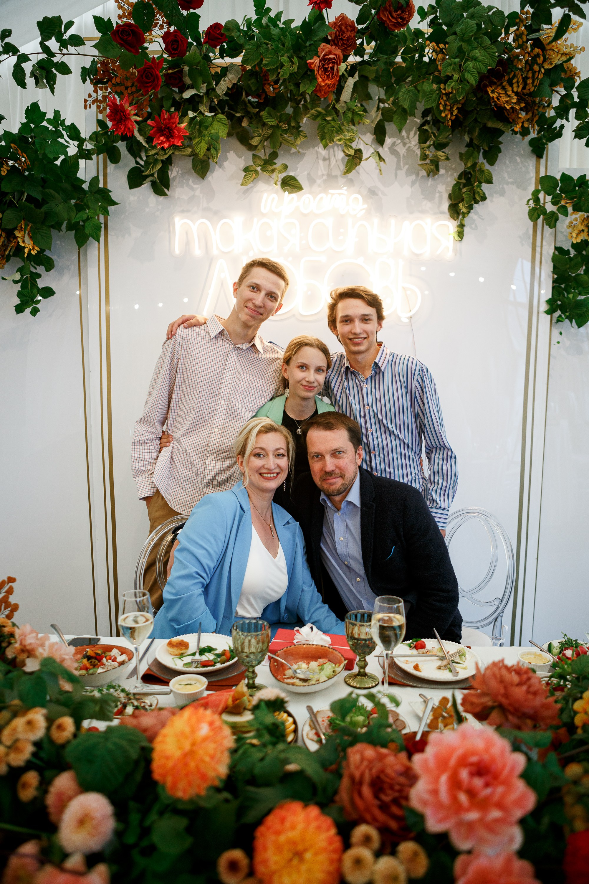 Фотосъемка свадьбы Марка и Юли