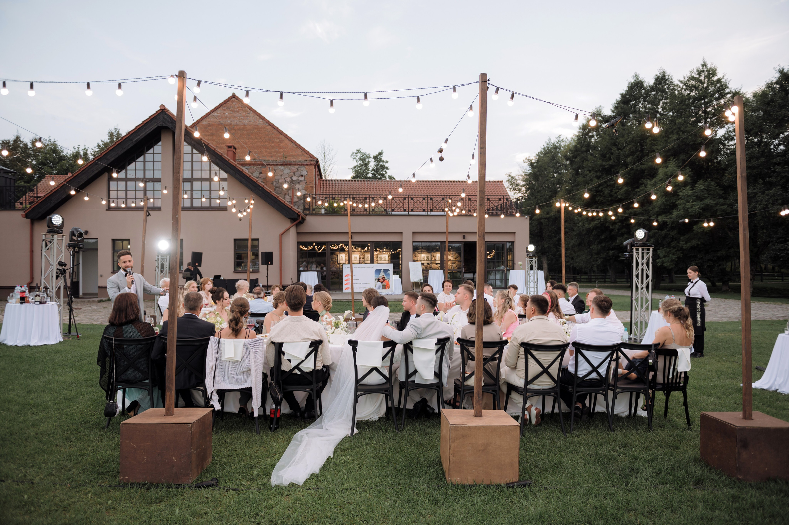 Evgeniy|Veronika. Свадебный фотограф в Минске и Санкт-Петербурге Вероника Аксенова