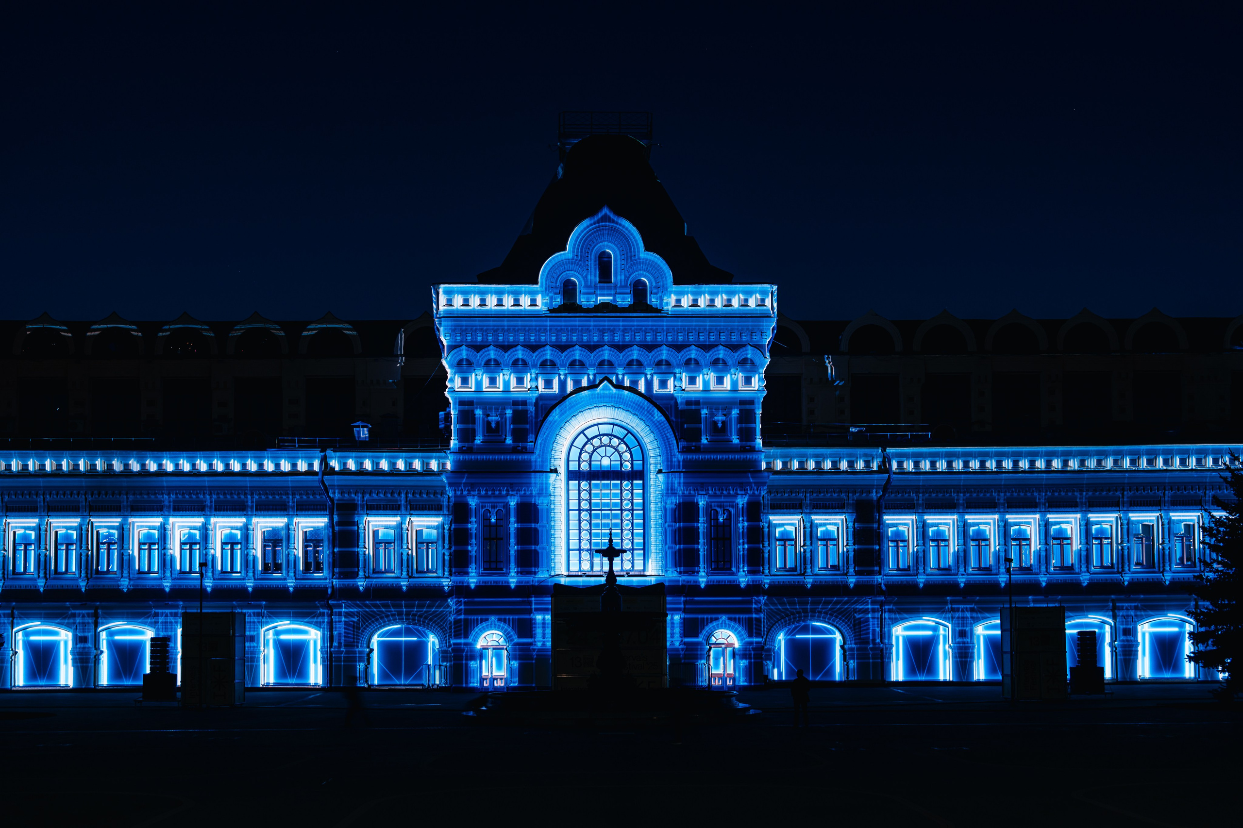 Intervals Festival 2025. @tomrus: Рустам Шагиморданов — фотограф