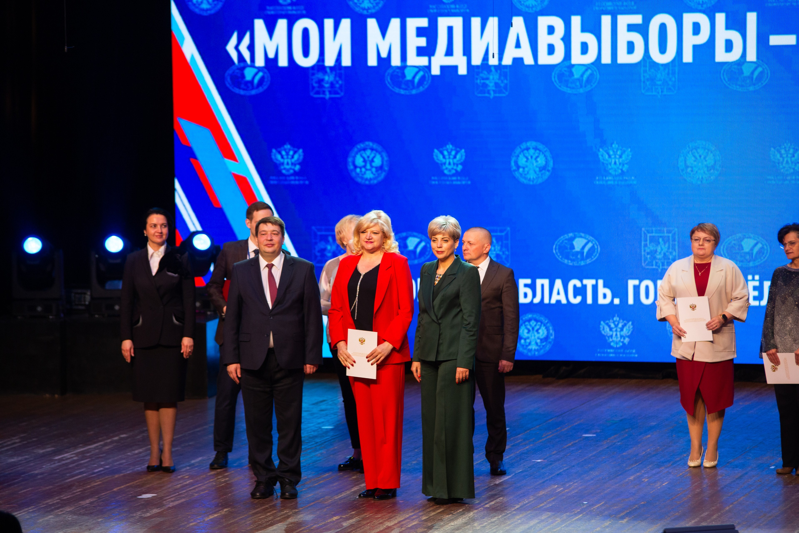 Мои медиа выборы 2024. Профессиональный фотограф в Мценске и Орловской области