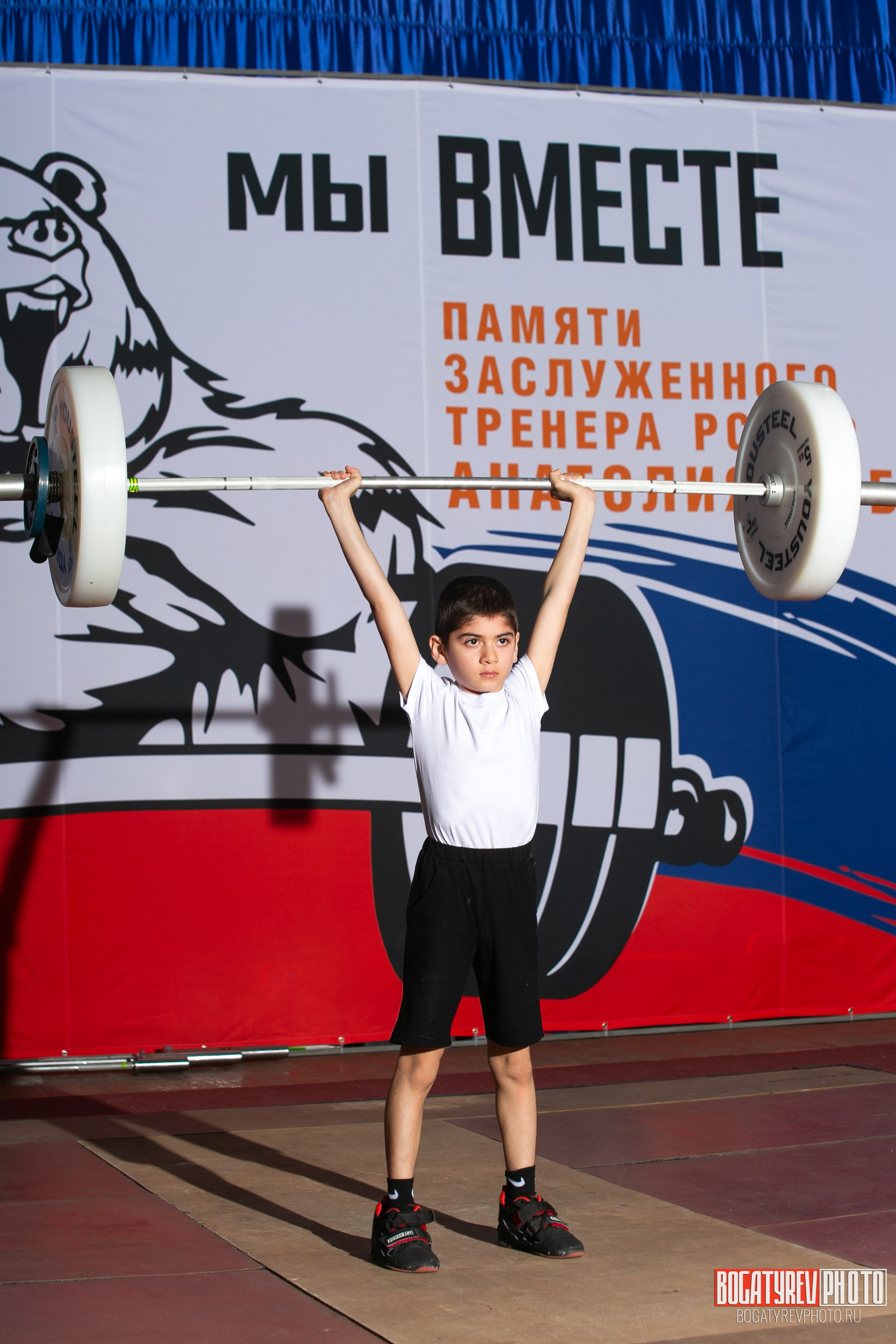 «Мы Вместе» Всероссийский турнир по тяжелой атлетике памяти ЗТР РСФСР Рябцева. Профессиональный фотограф в Мценске и Орловской области