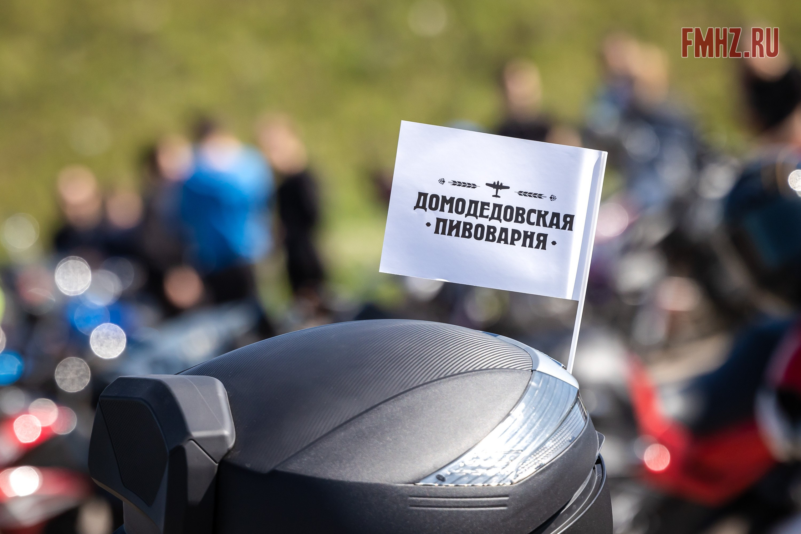 Открытие мотосезона Мотоциклистов г. Домодедово 25.05.24. Фотограф Владимир Охрименко