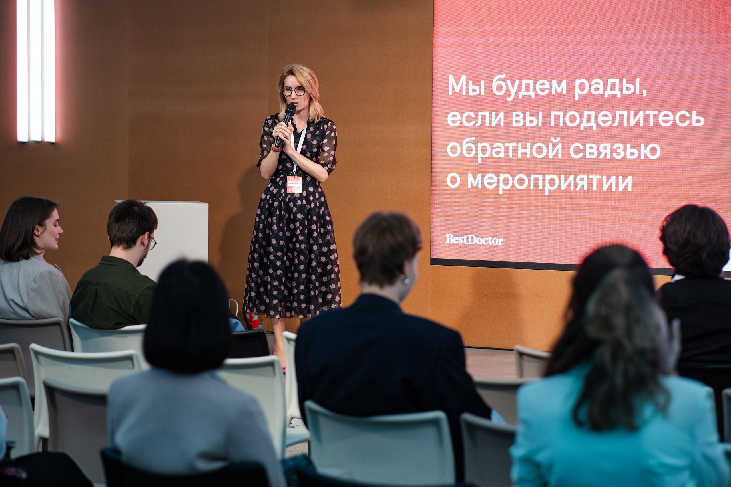 Бизнес-бранч Bestdoctor. Свадебный репортажный фотограф в Москве