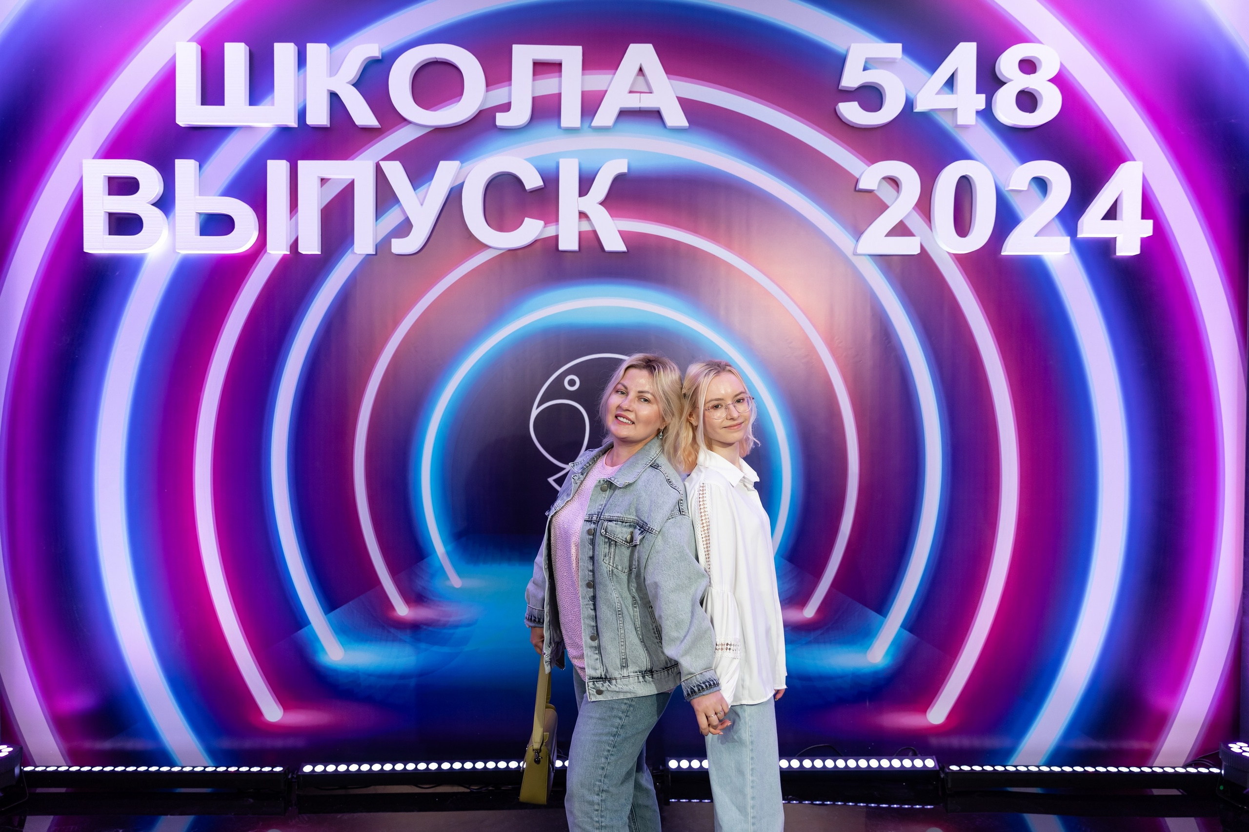 Последний звонок 2024. Свадебный фотограф Москва