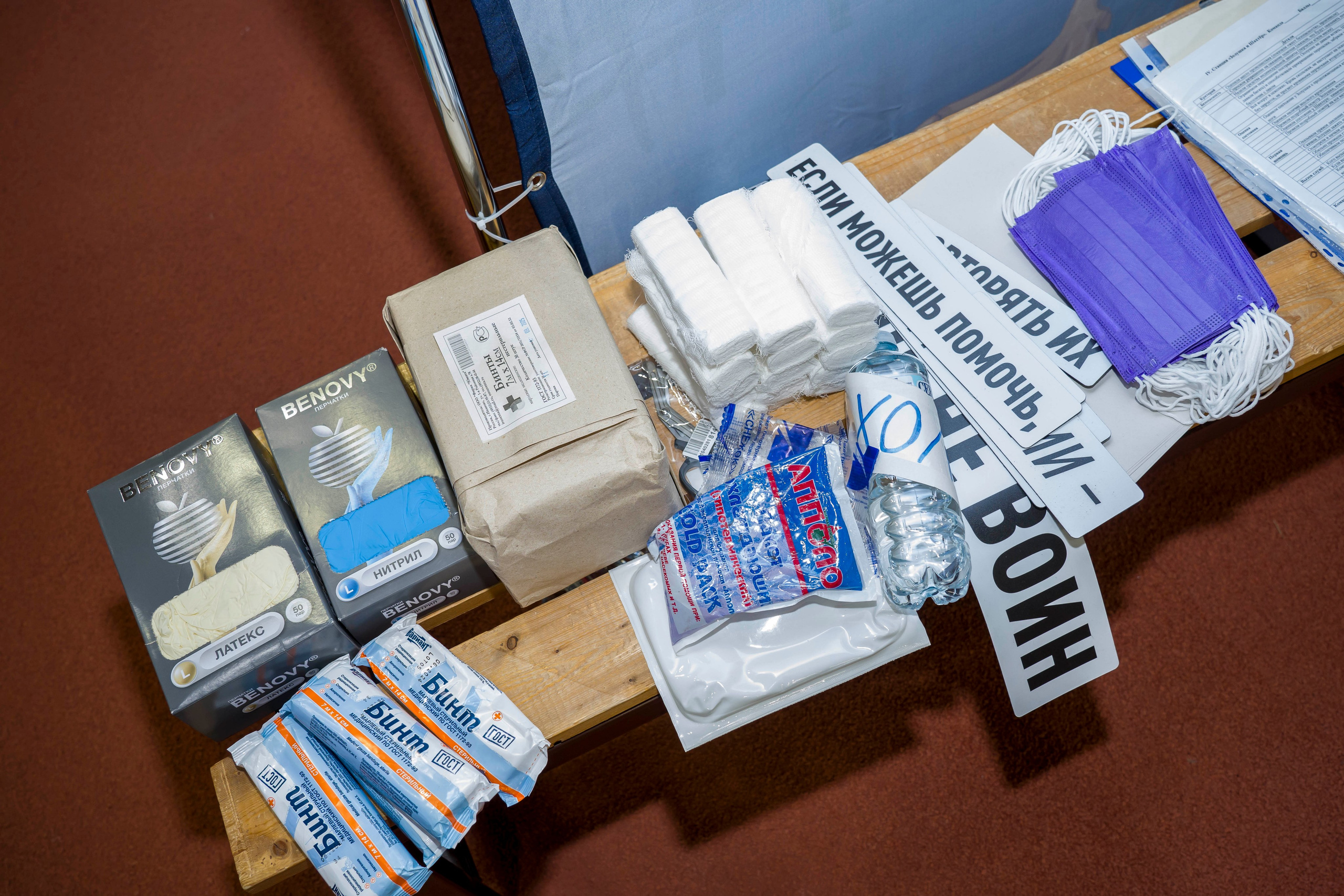 Олимпиада по скорой помощи. Фотограф в Санкт-Петербурге. Репортажная и все съёмки для бизнеса