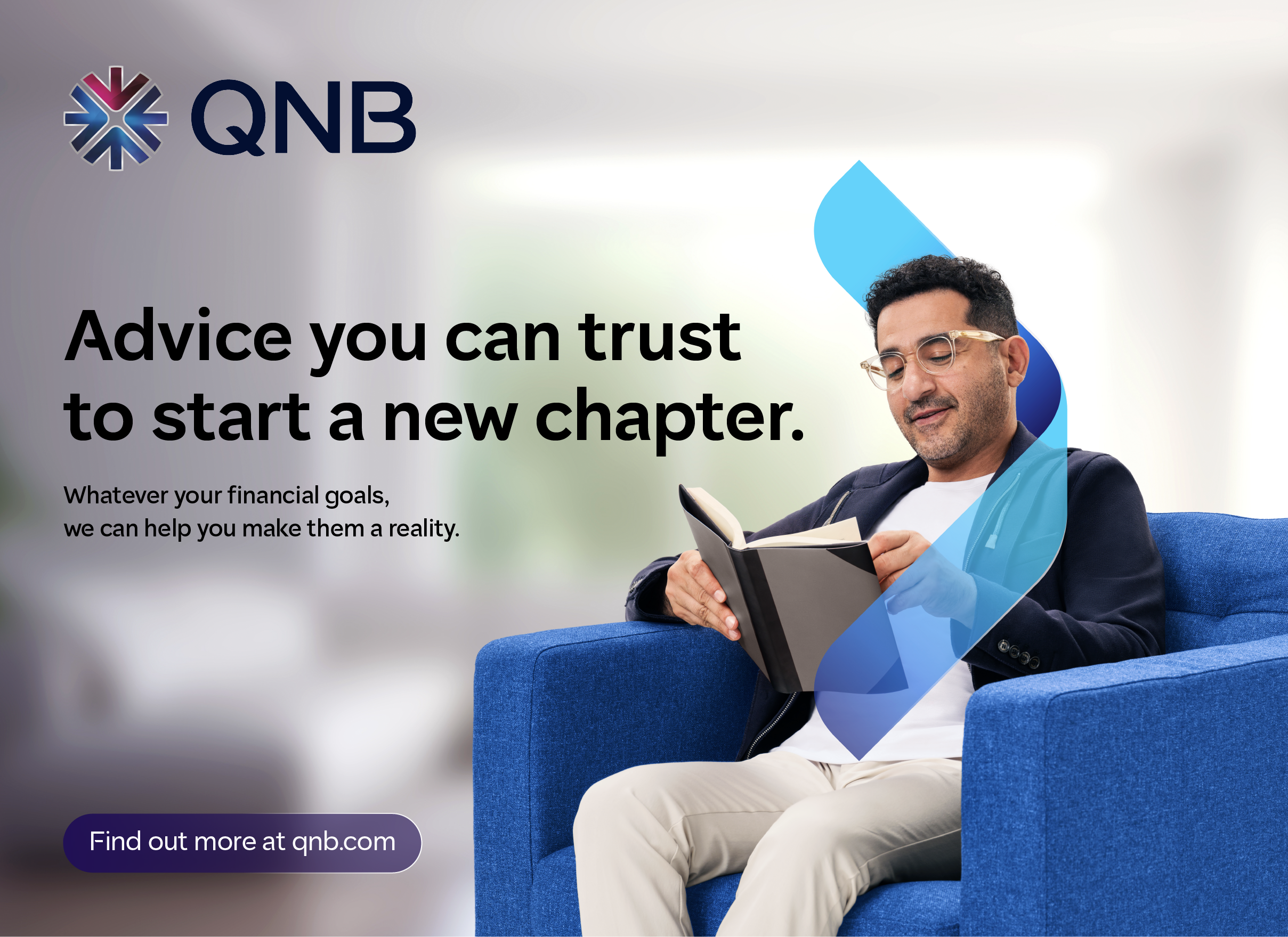 QNB. Фотограф Andre Boyakov