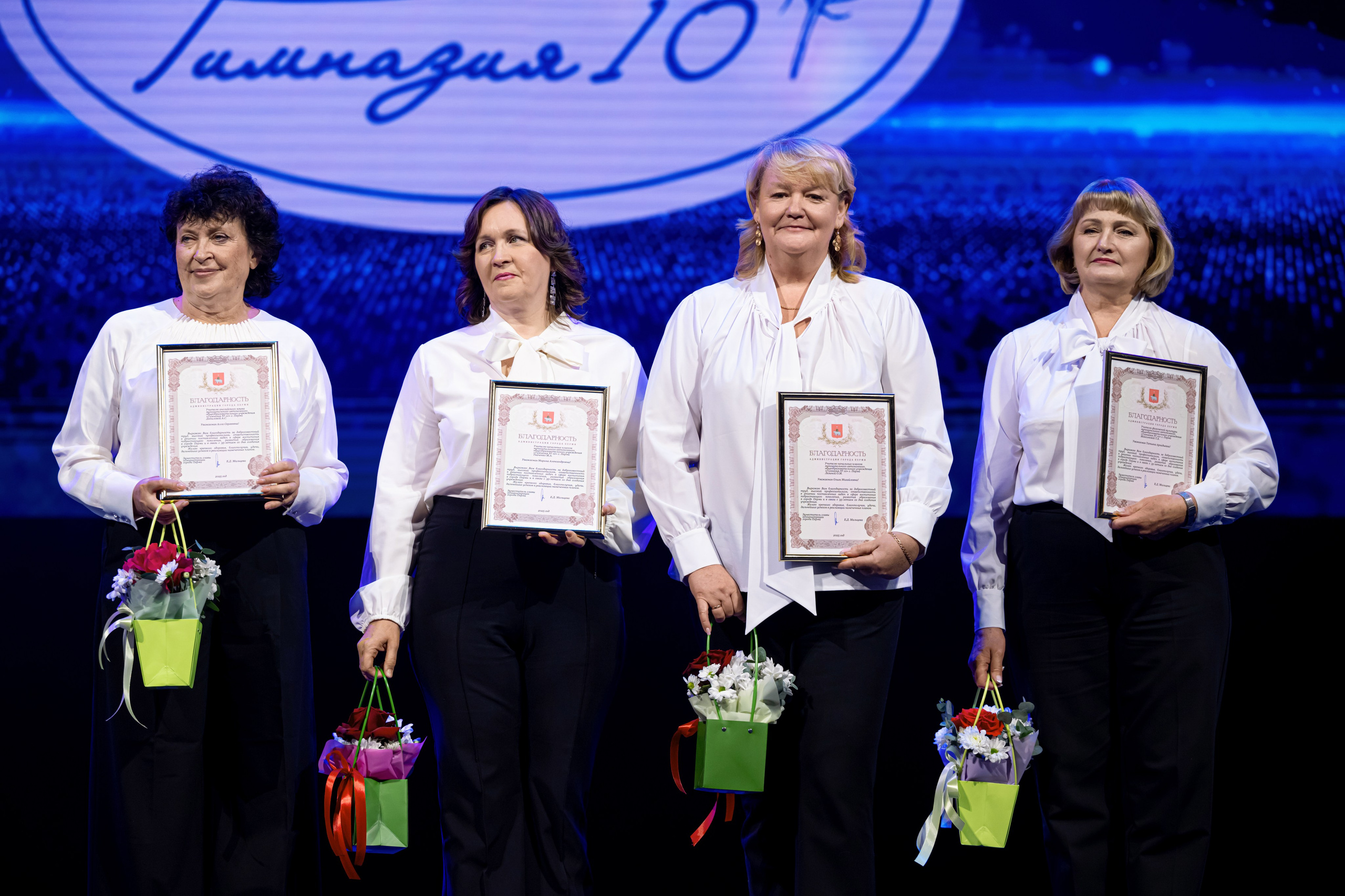 Юбилей гимназии № 10. Репортажный фотограф