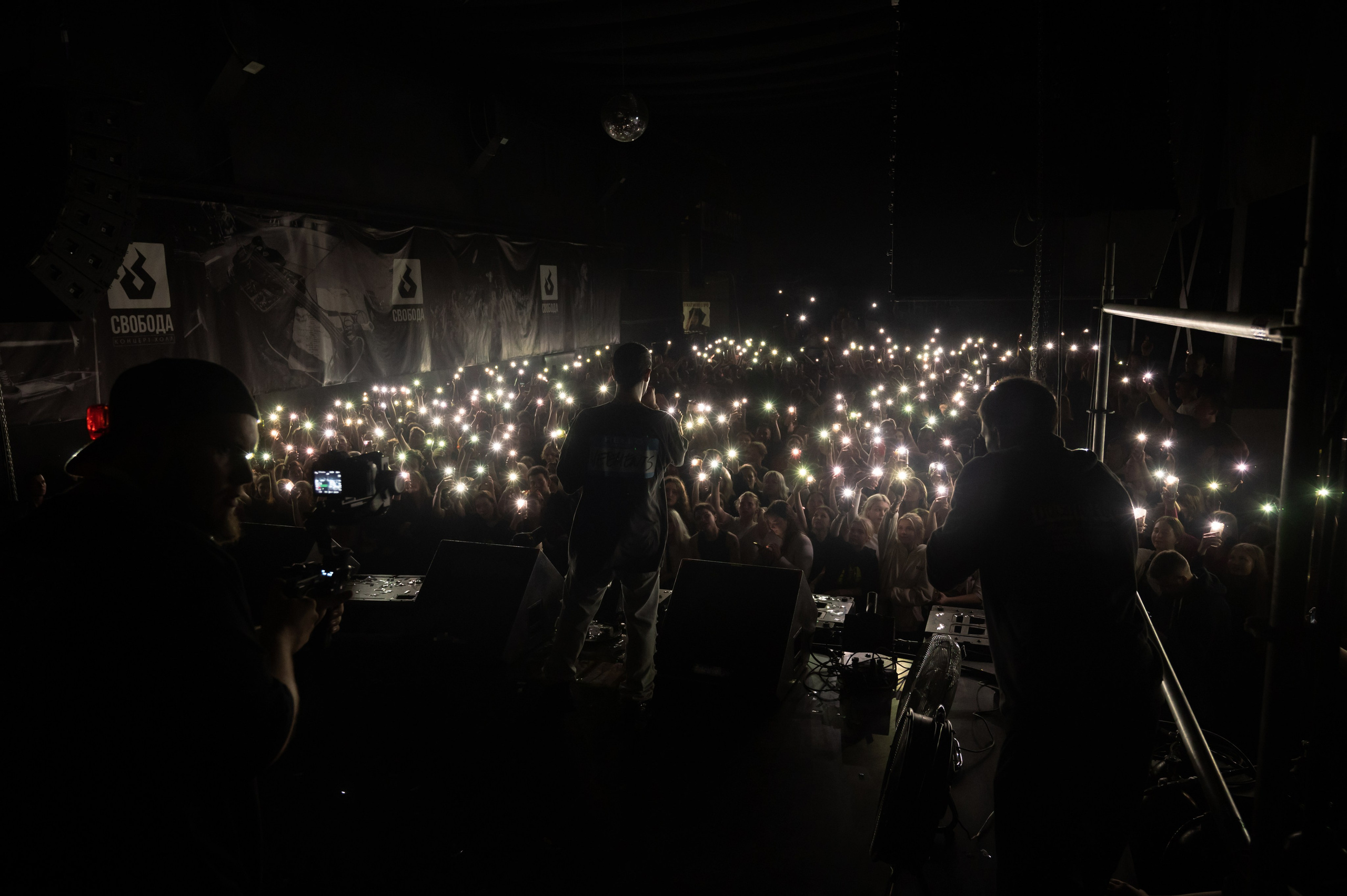 Концерты. Репортажный фотограф