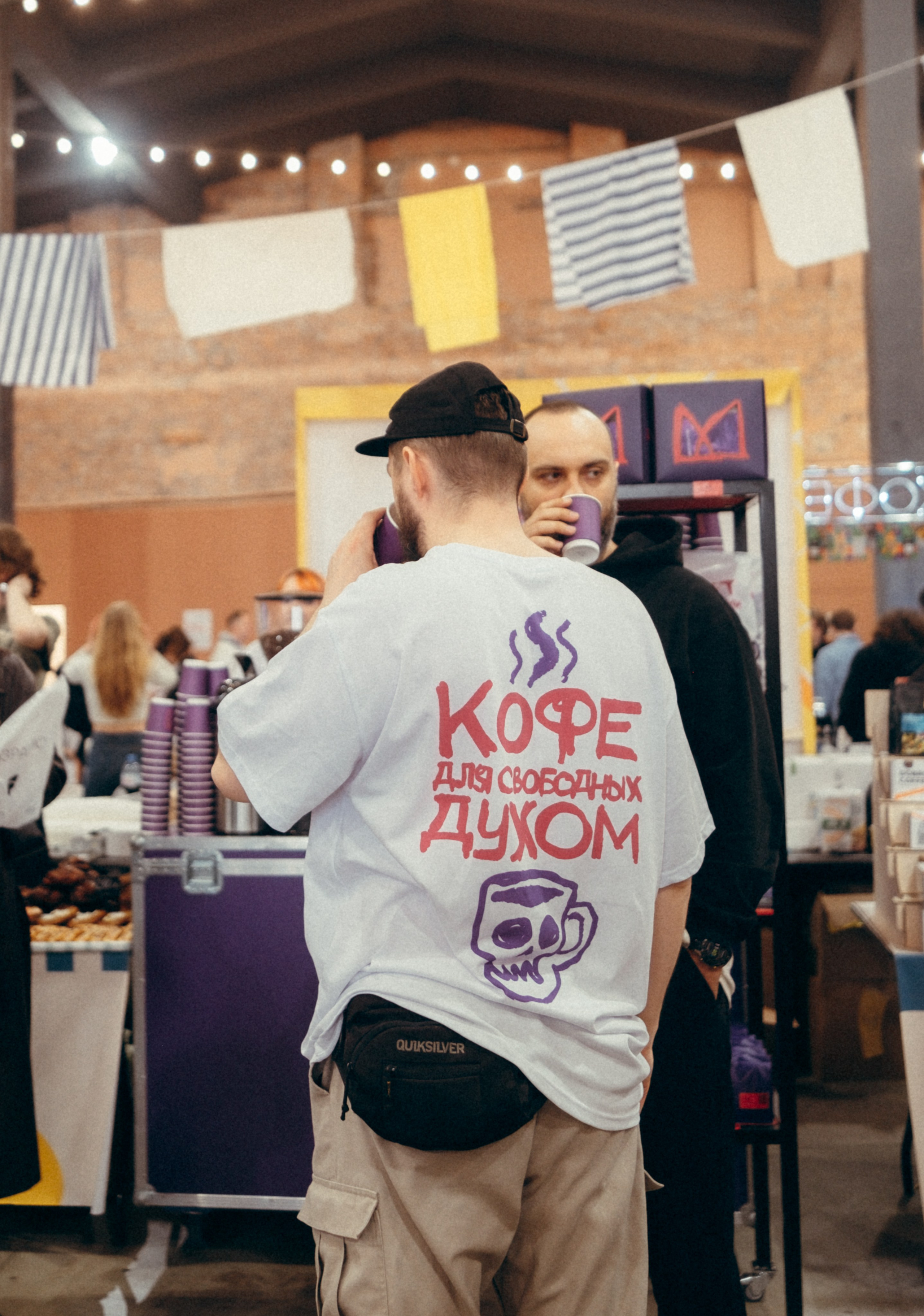 Open coffee fest 2025