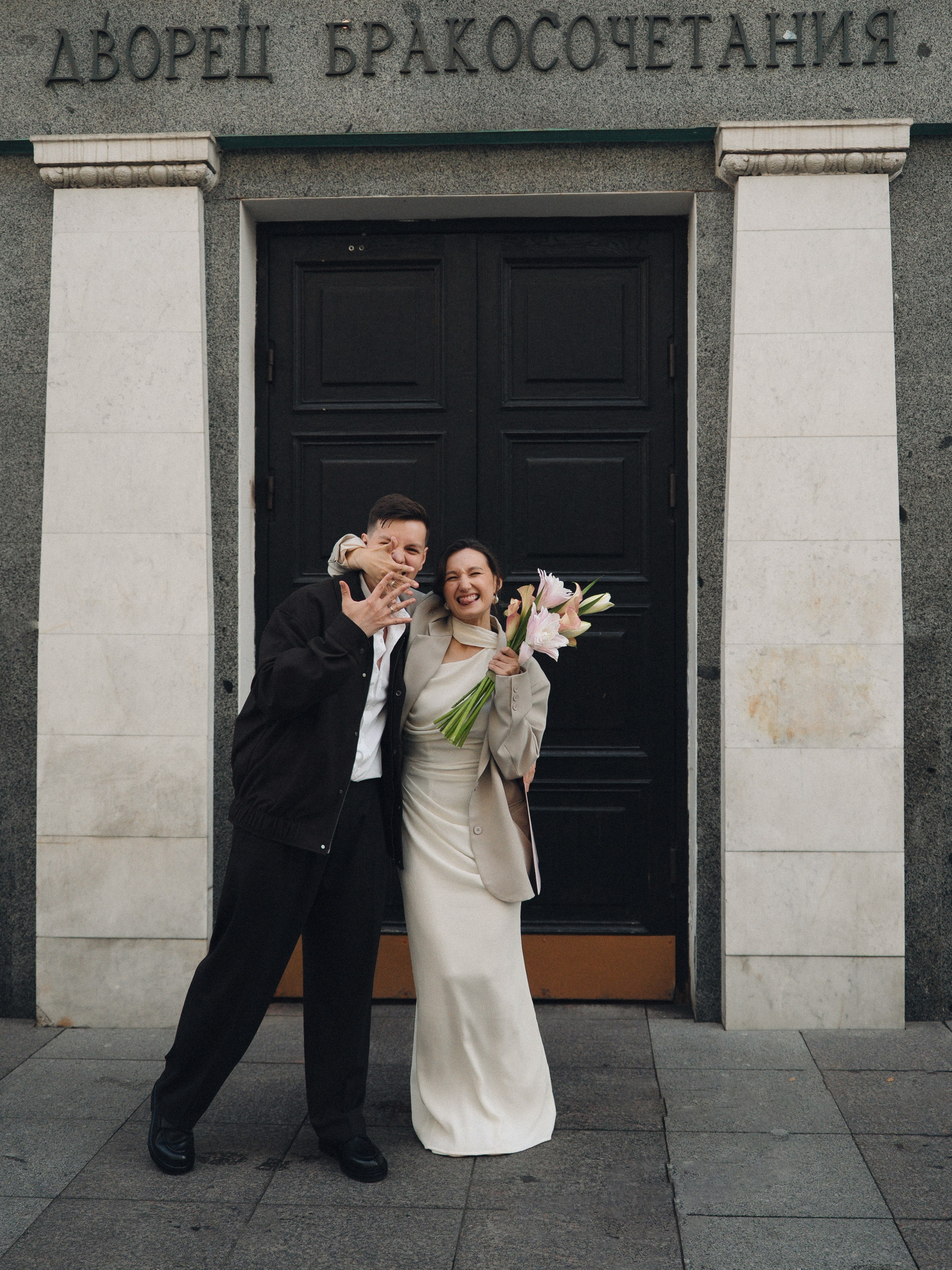 Даша и Влад. Свадебный фотограф в Москве Лиза Зиньковская