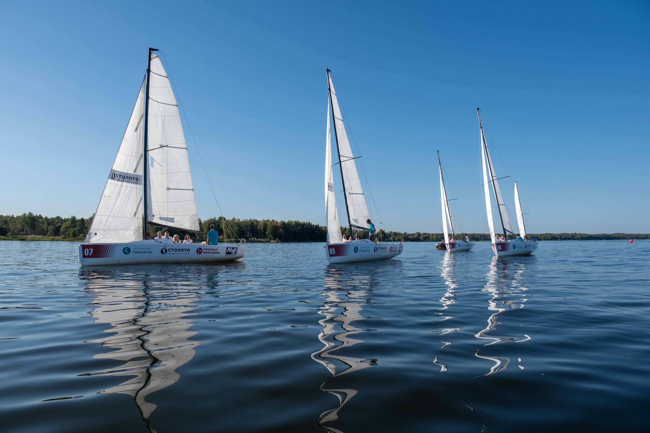 РЕГАТА. Фото тур