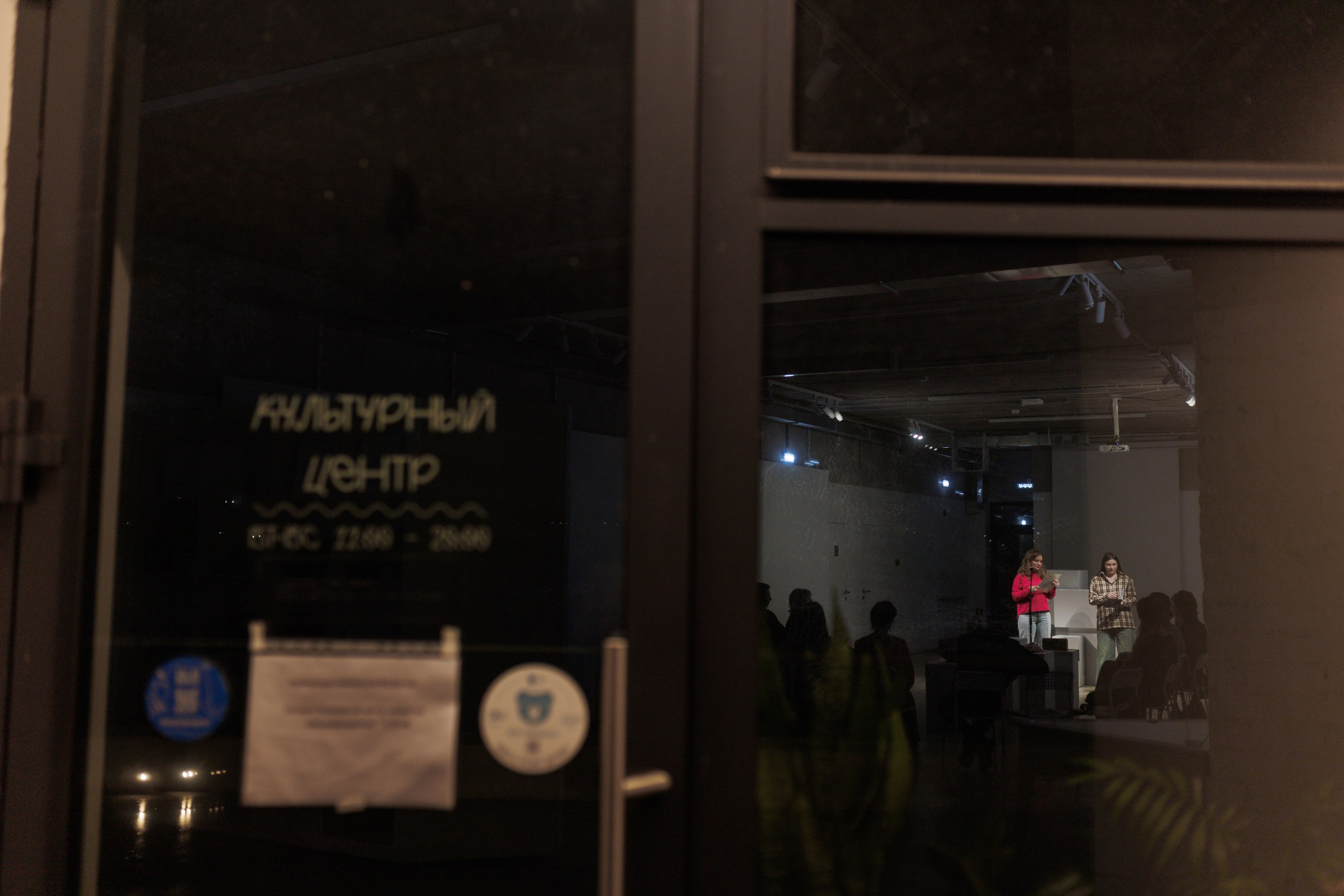 Это тебе. Фотограф городских и семейных событий Артем Карпухин