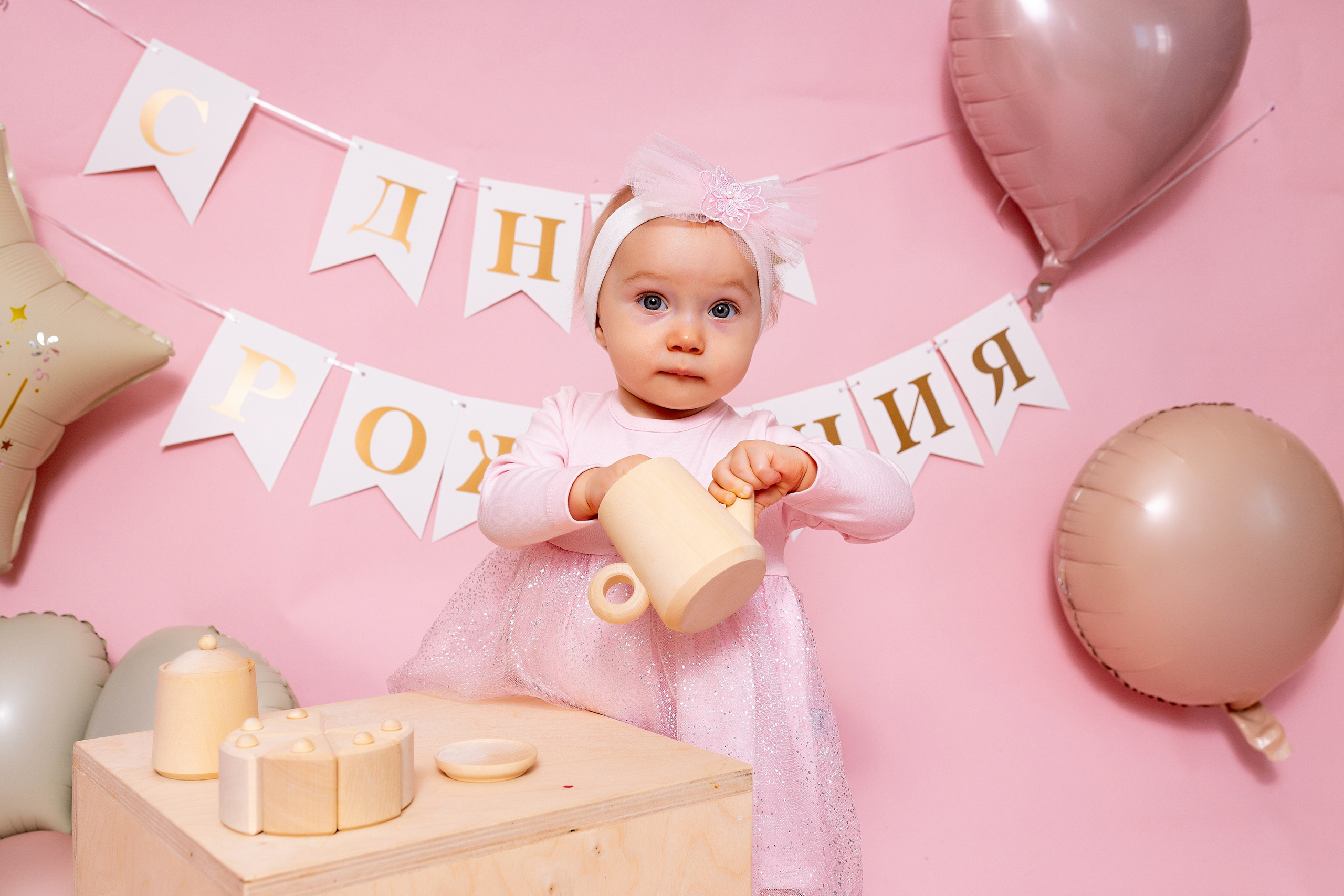 Фотосессия на годик в Железнодорожном. Фотограф в Железнодорожном и Балашихе