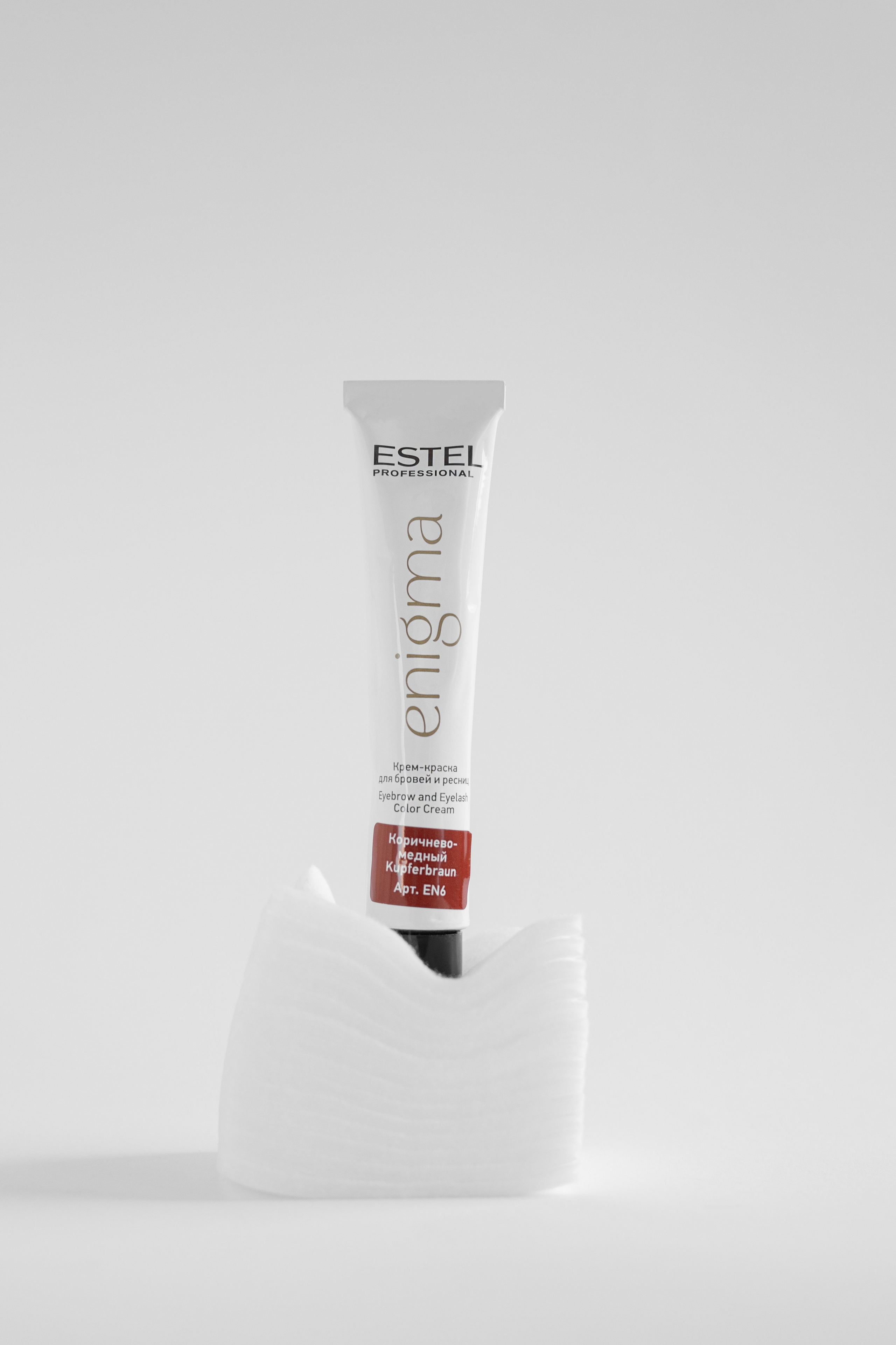 Косметика. Предметный фотограф в Грузии