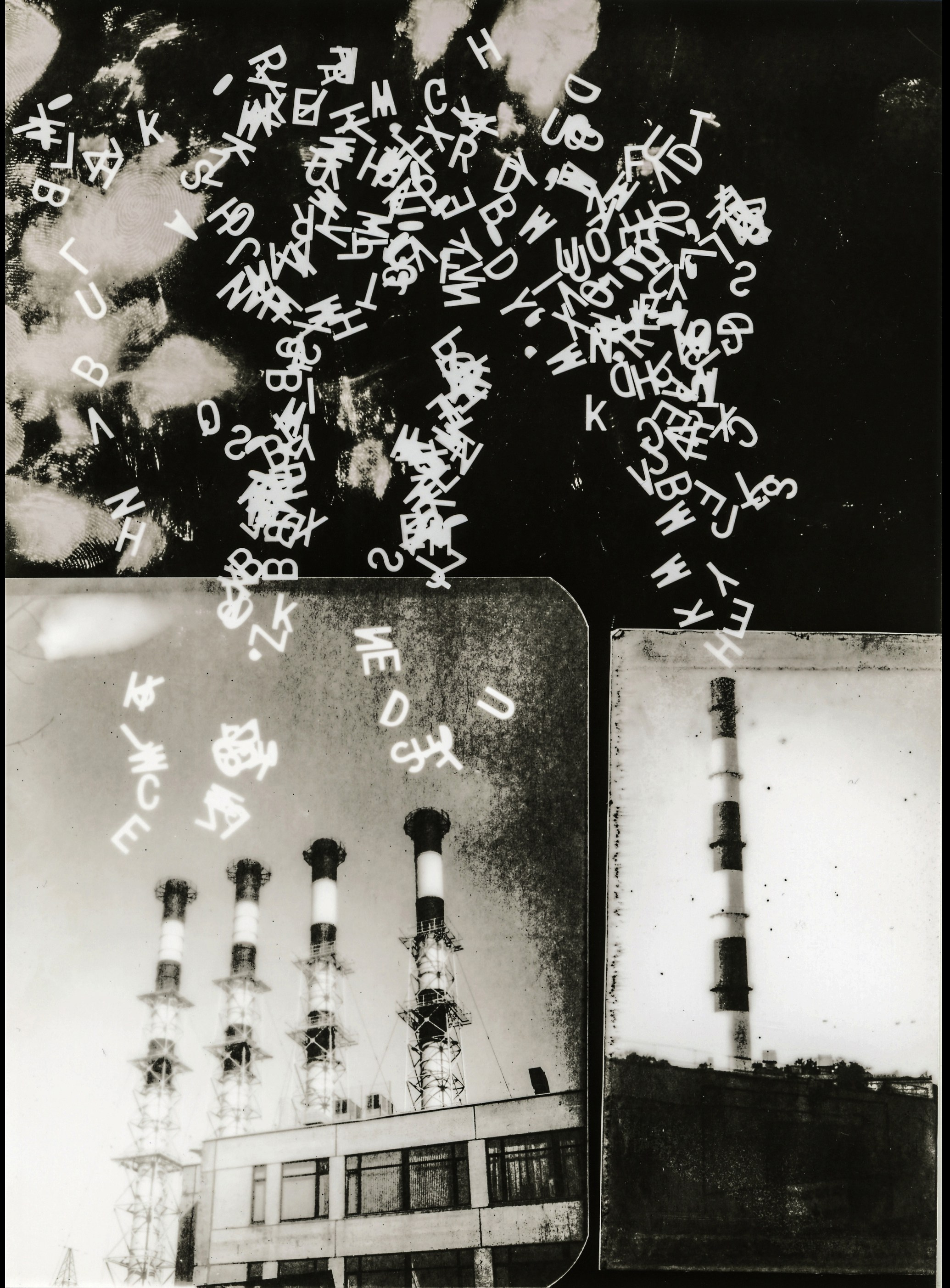 Lith prints. Darkroom aesthetics