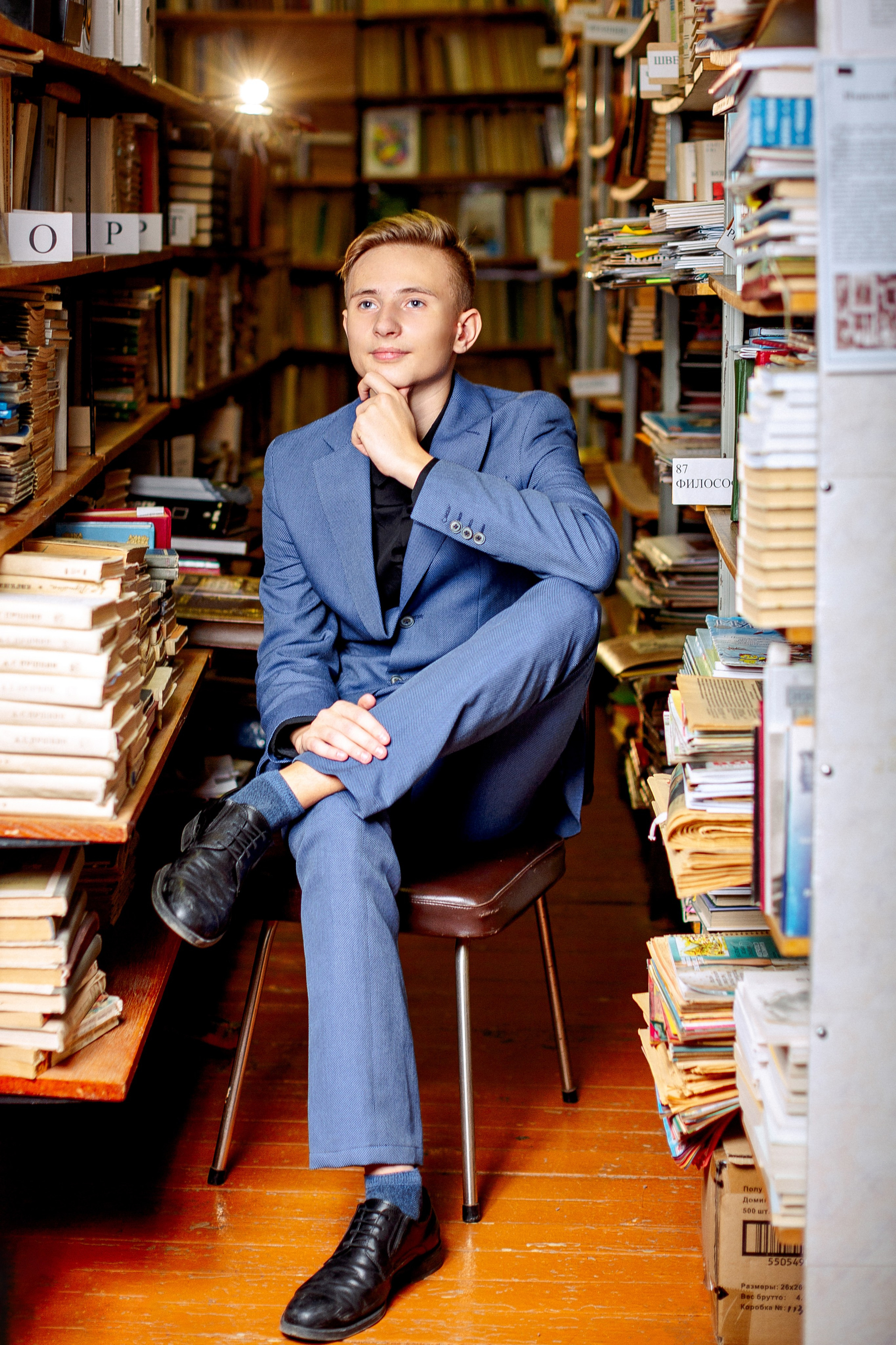 Старшие классы. Выпускные альбомы Зеленоград Москва