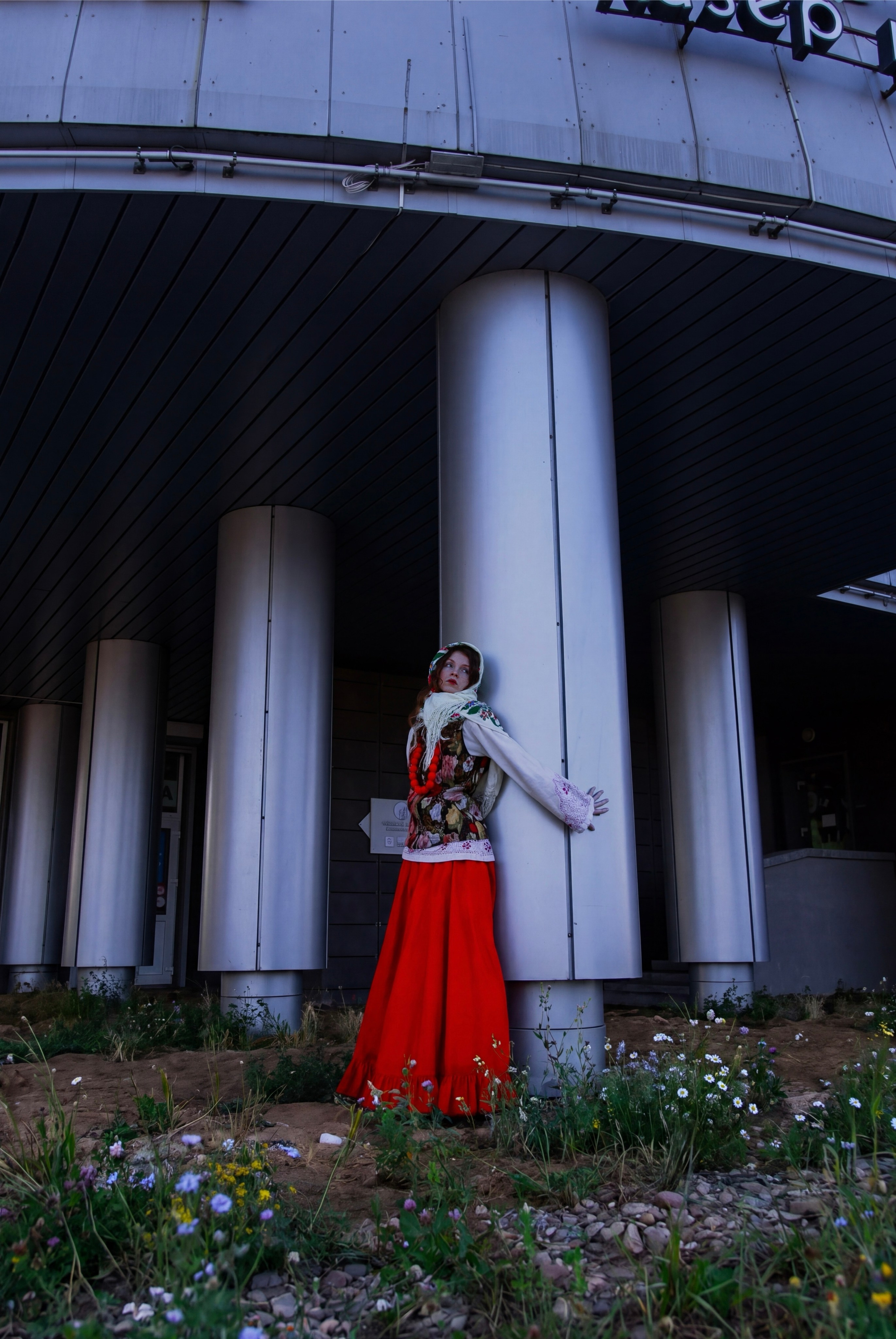 Деревня посреди мегаполиса