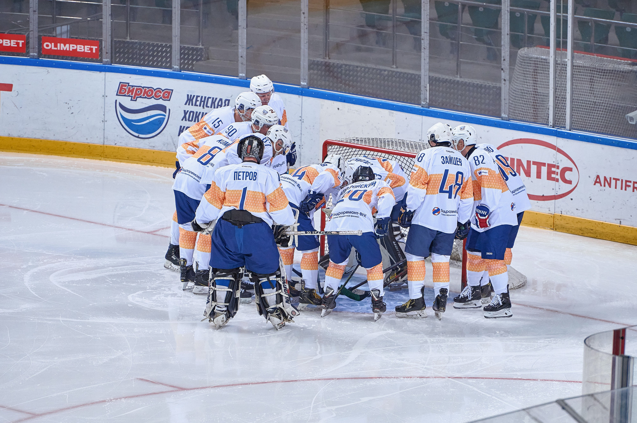 Платинум Арена — Хоккей — РусГидро. Фотограф Яковлев Роман — Красноярск