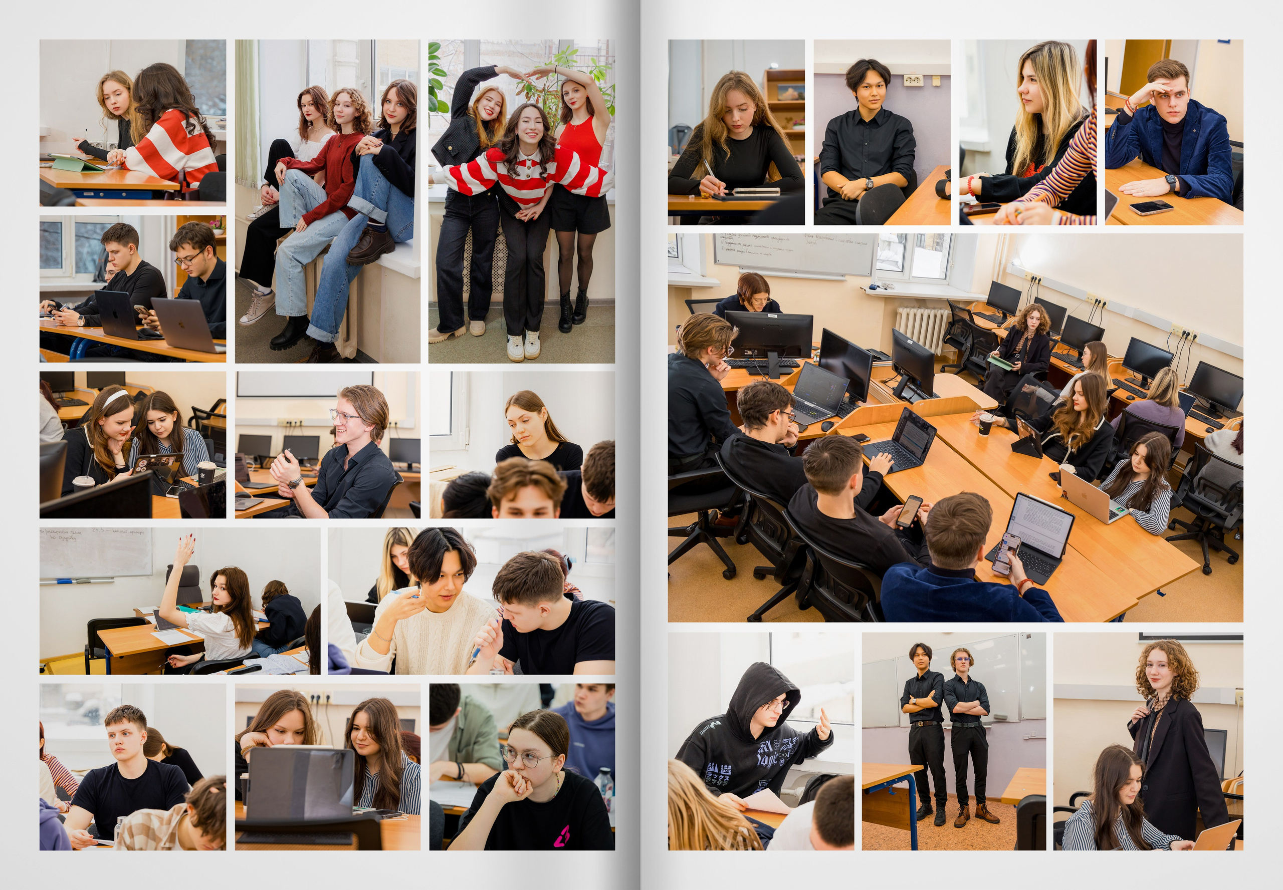 2024 — лицей ВШЭ — группа 11С2. ТВОЯ ШКОЛЬНАЯ ИСТОРИЯ — фотограф Юлия Федосеева