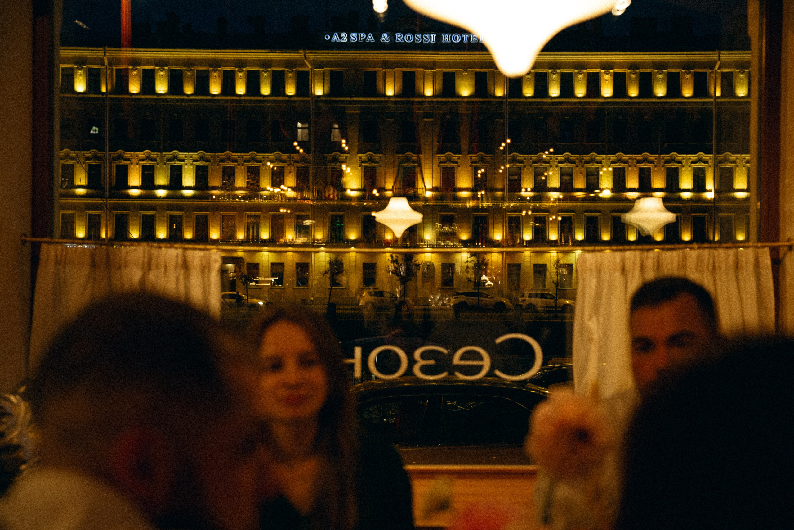 Саша и Саша. Свадебный фотограф Таня Караисаева