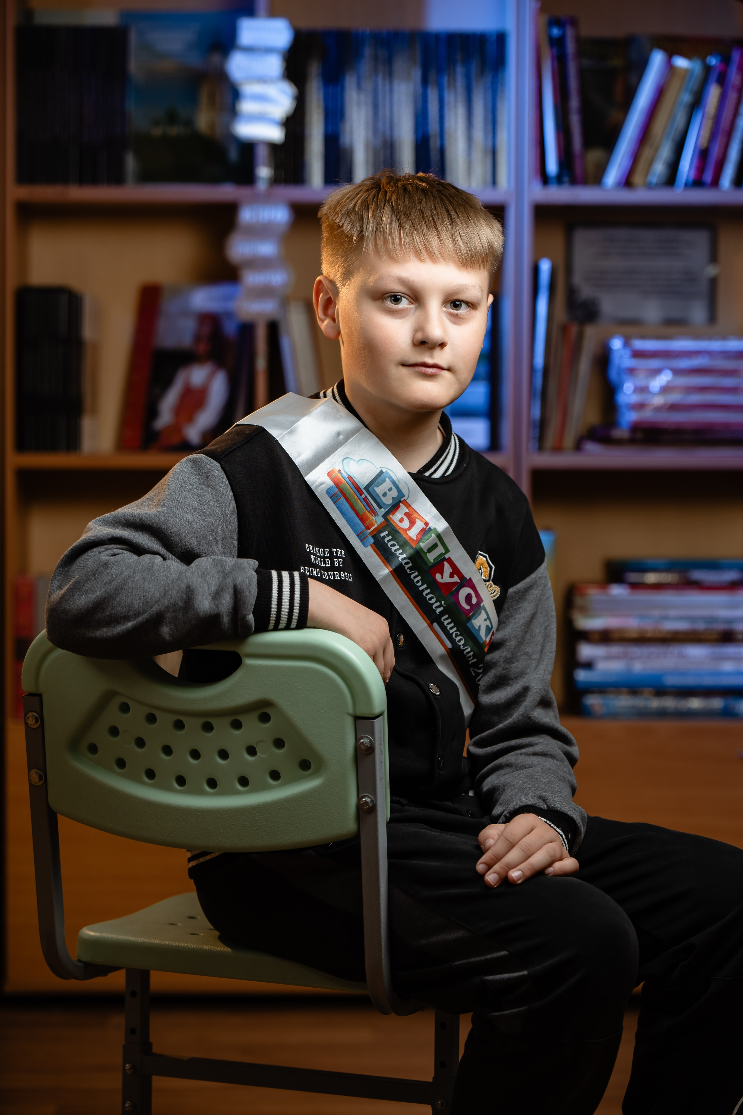 📸 Анонс фотосессии 4 «А» класса, школа № 2, город Пошехонье. Фотограф Михаил Александров