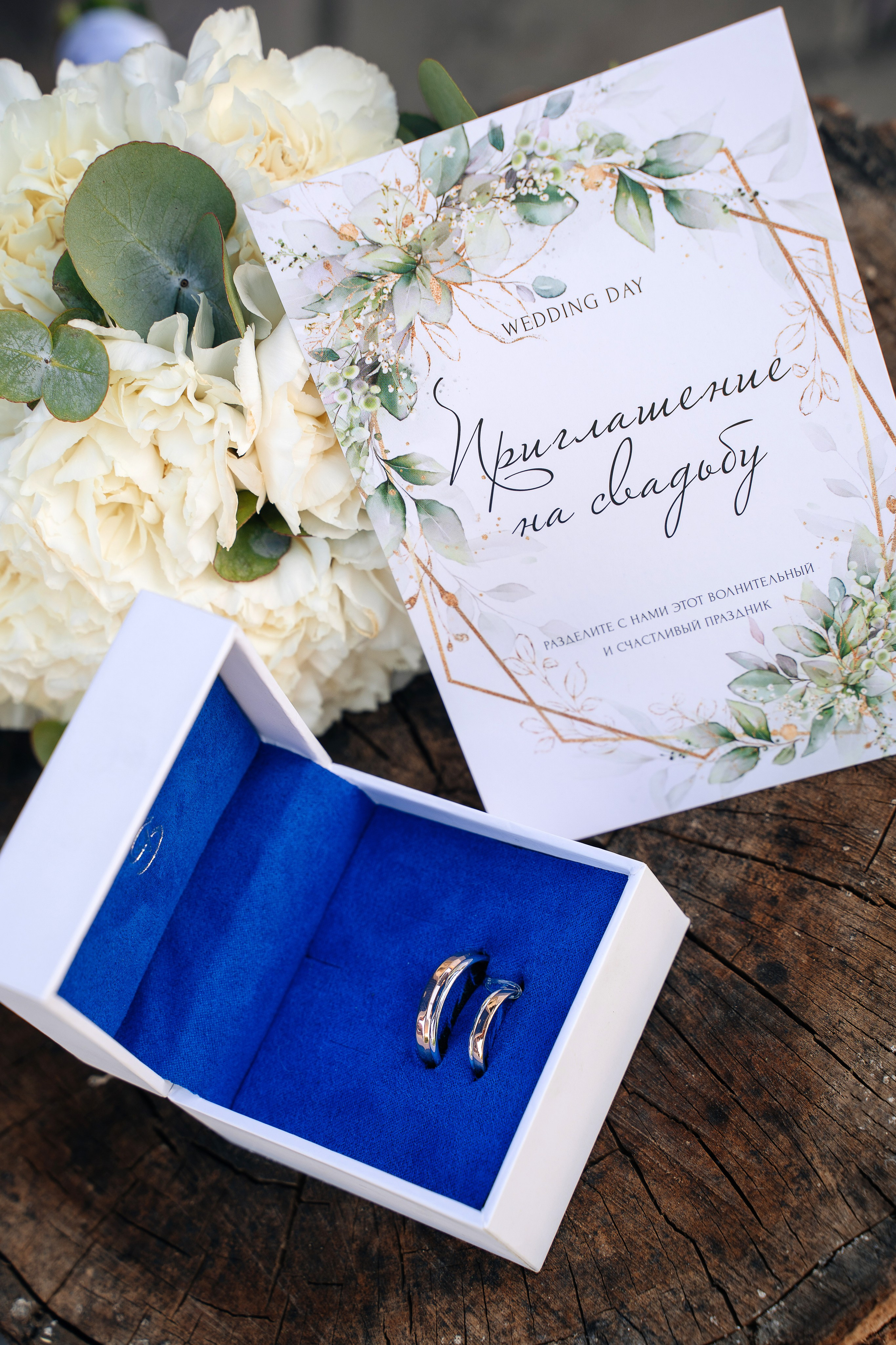 Пётр и Дарья. Фотограф Уфа Екатерина Пашина