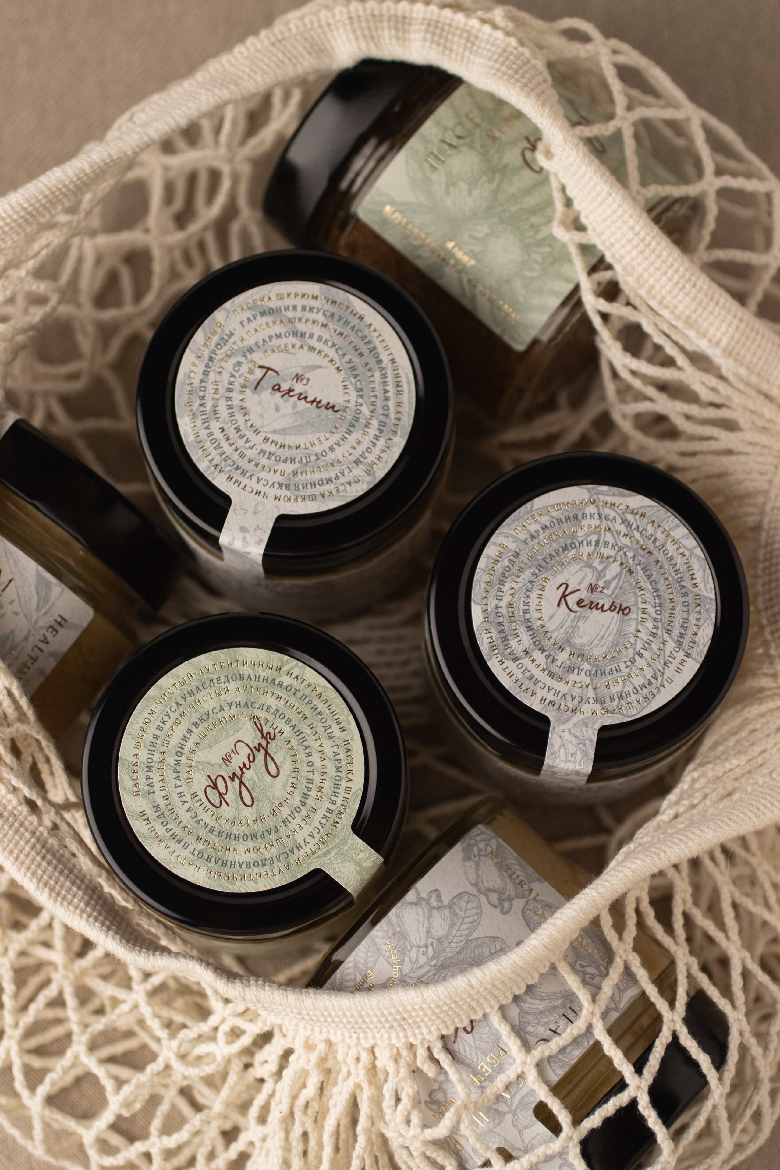 Урбеч. Предметный фотограф в Балашихе Анастасия Михайлова