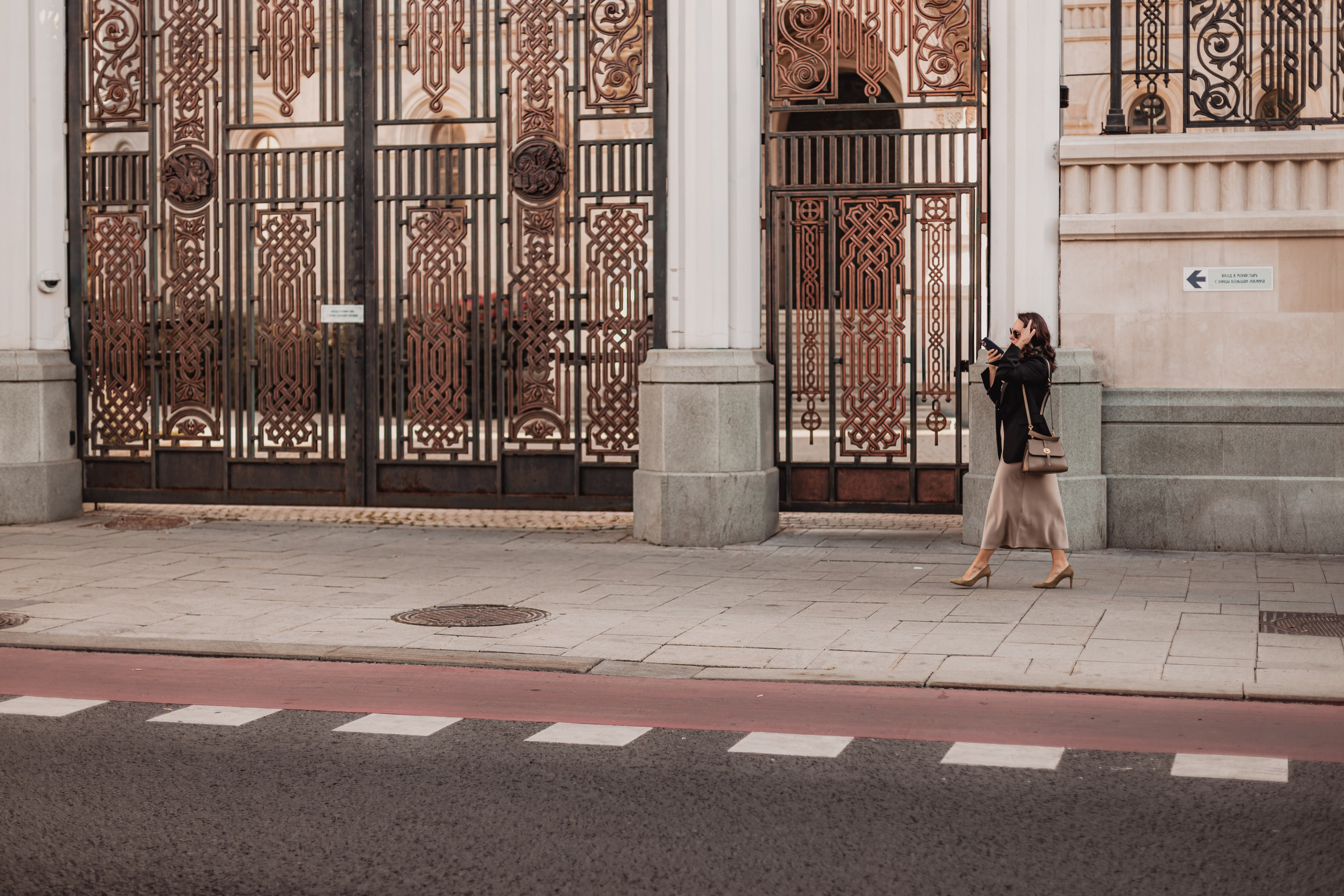 Moscow streets. Mariam Bagdasaryan