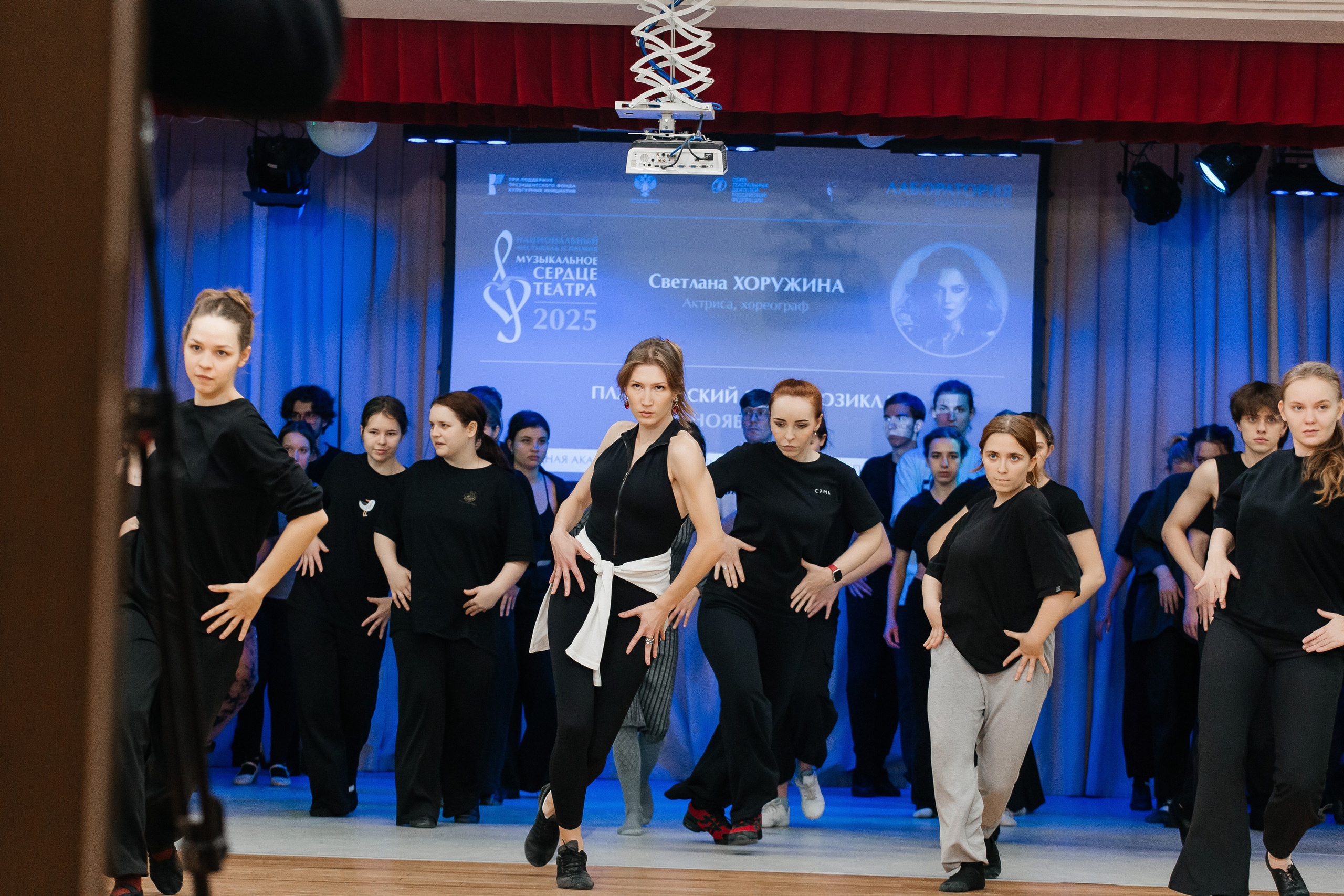 Танцевальный мастер-класс. Фотограф в Санкт-Петербурге Виктория Безверхая