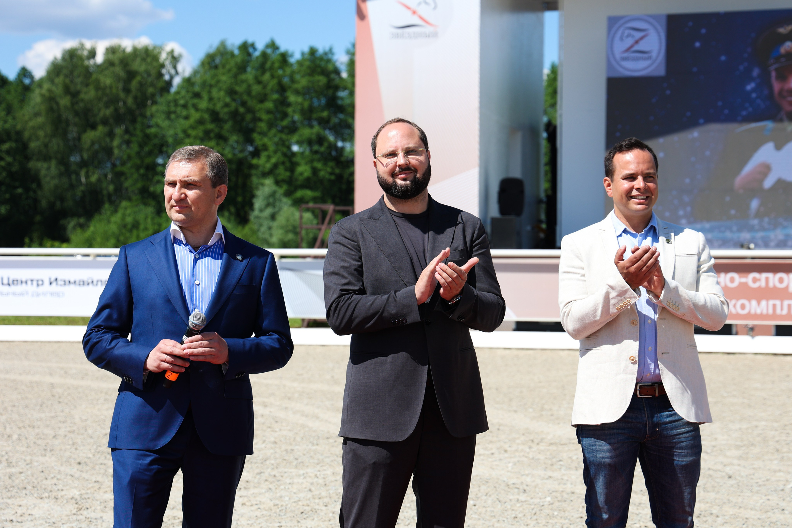 КСК «Звёздный». Кубок Гагарина. Свадебный и Event фотограф в Москве Бажина Ирина