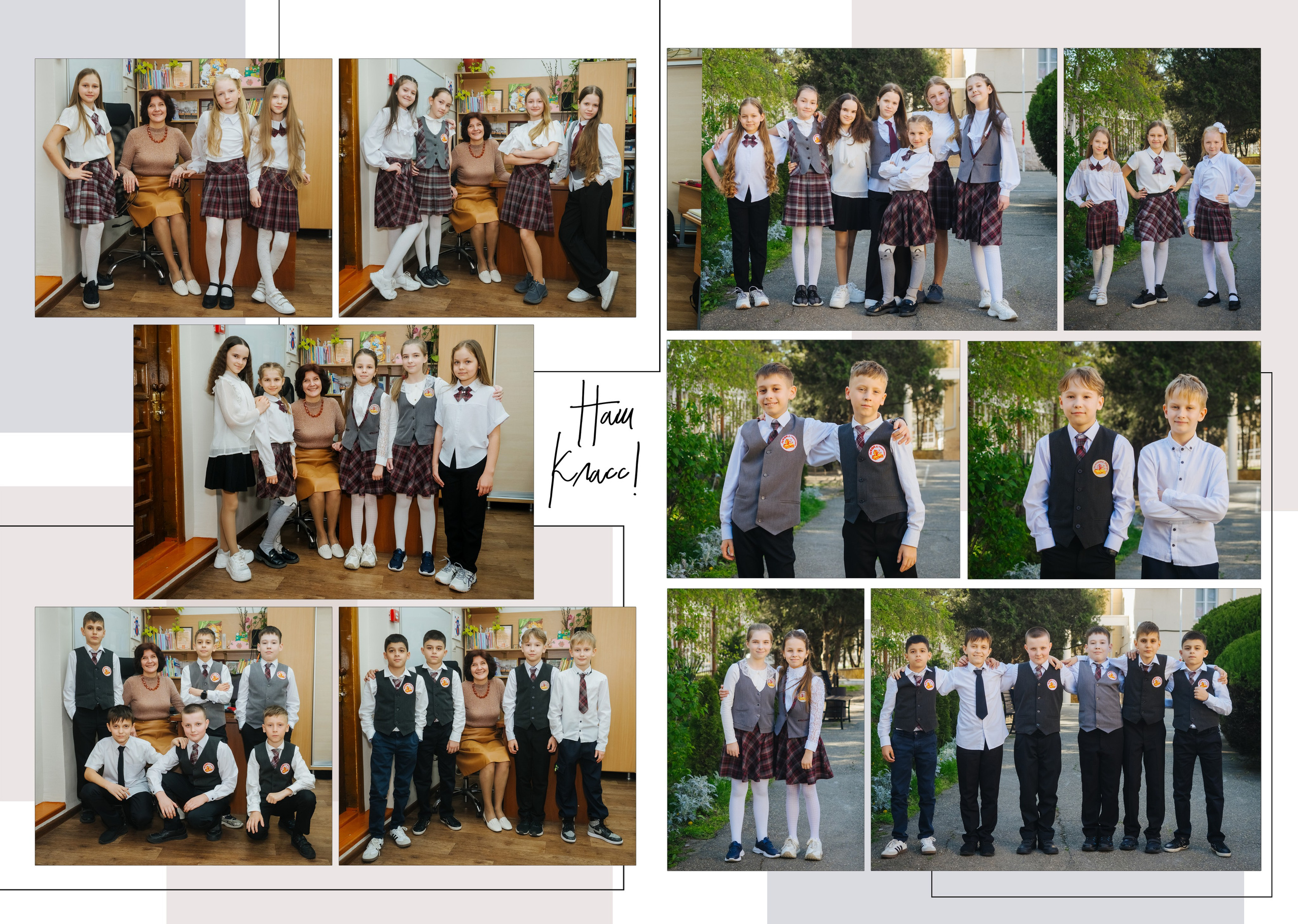 Фотостудия Анапа фотограф Анапа фотосессия Анапа. АНАПА ФОТОСТУДИЯ № 13