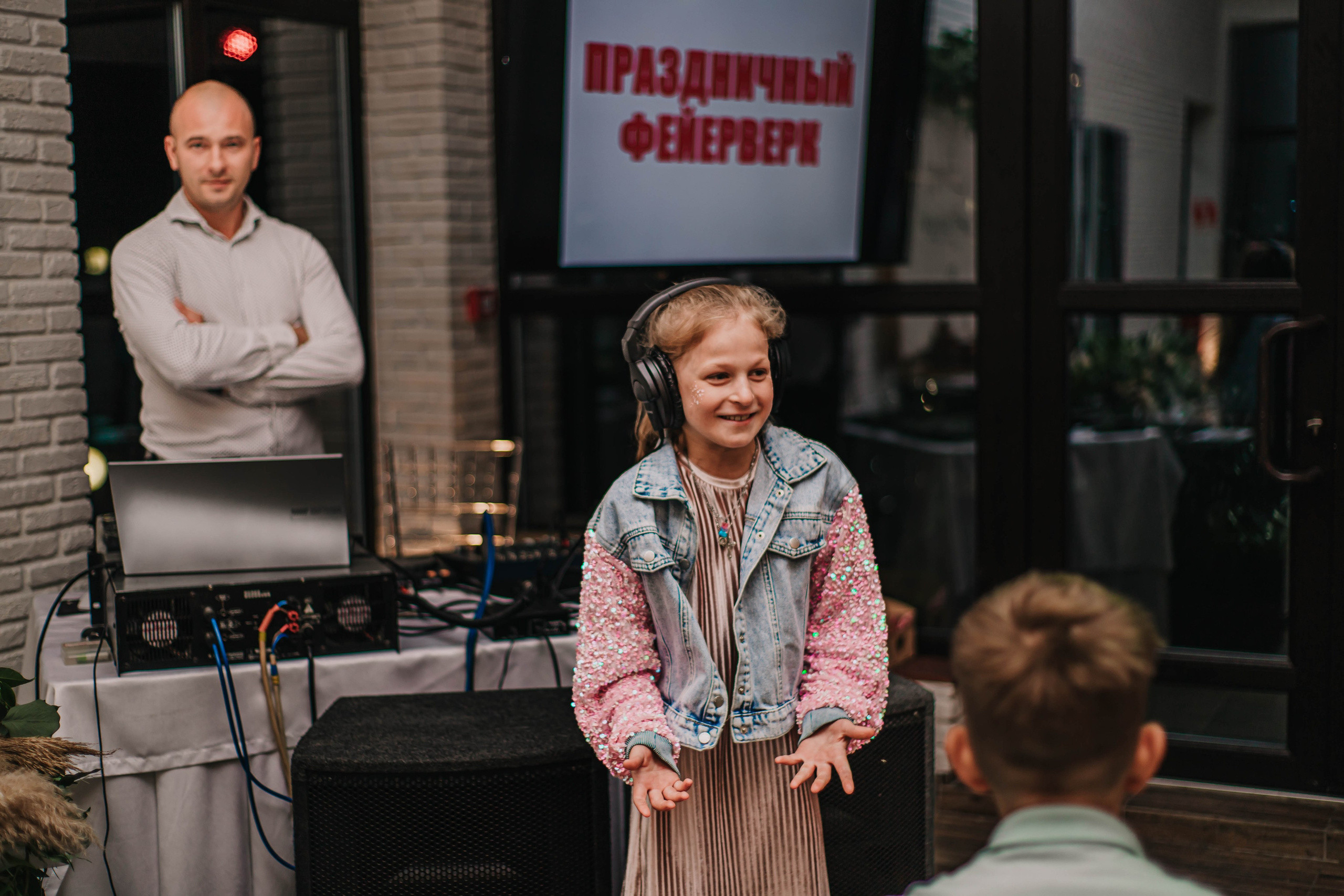 Вячеслав и Анастасия (пакет «Весь день»). Фотограф Дарья Маташкова