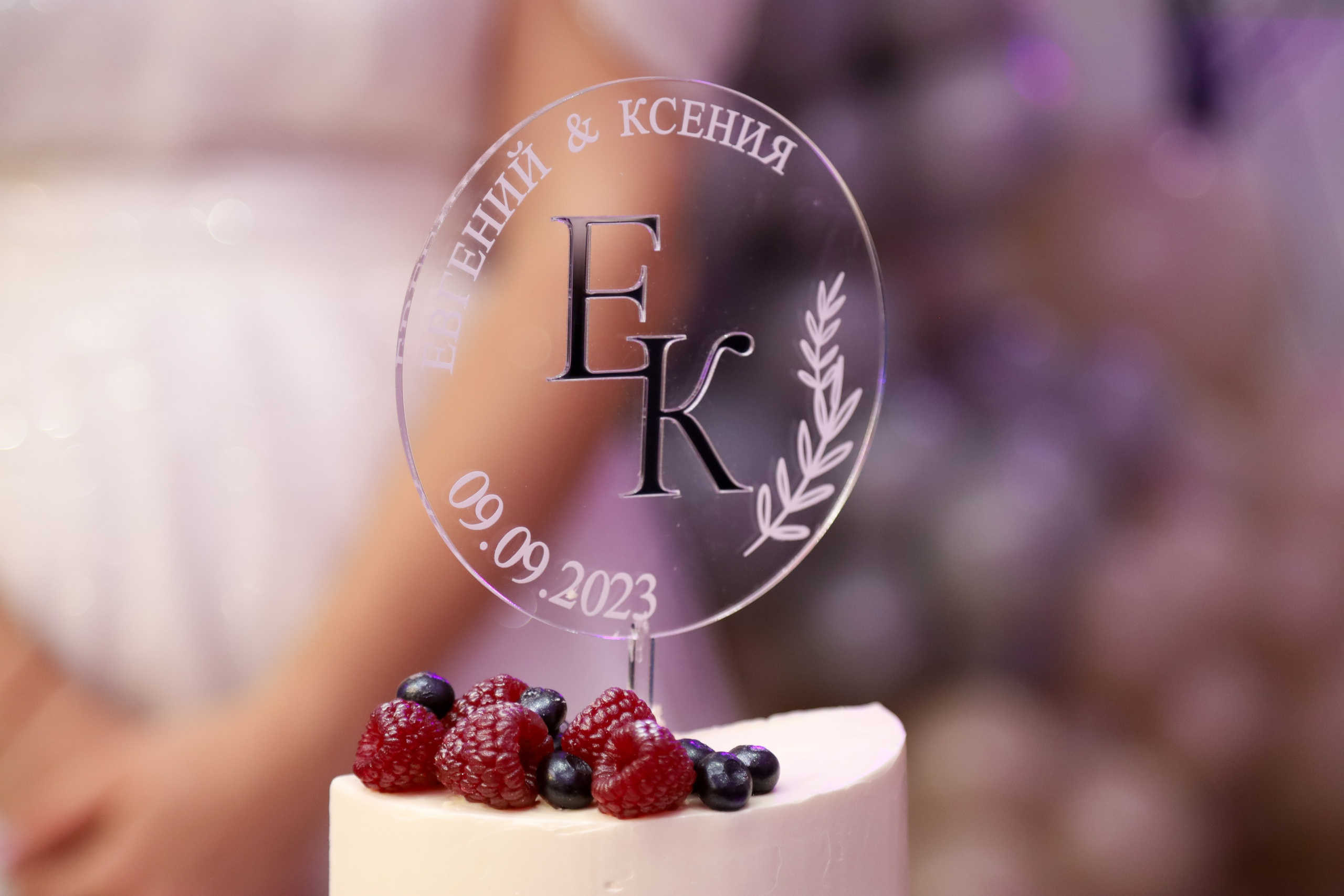 Wedding stories. Akhmedov Team × Medoed Production — фото и видеопродакшен для мероприятий