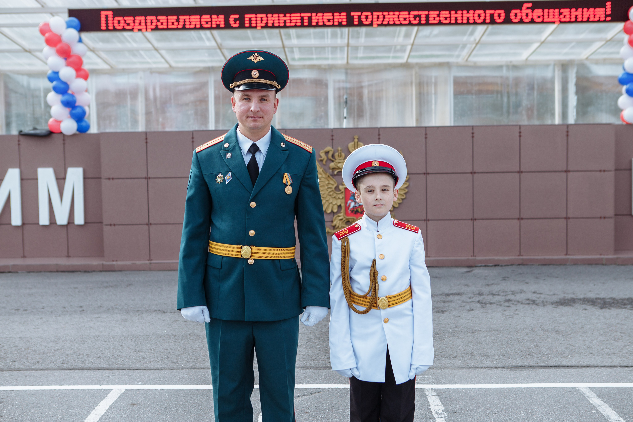 Фото выпускного кадетского училища
