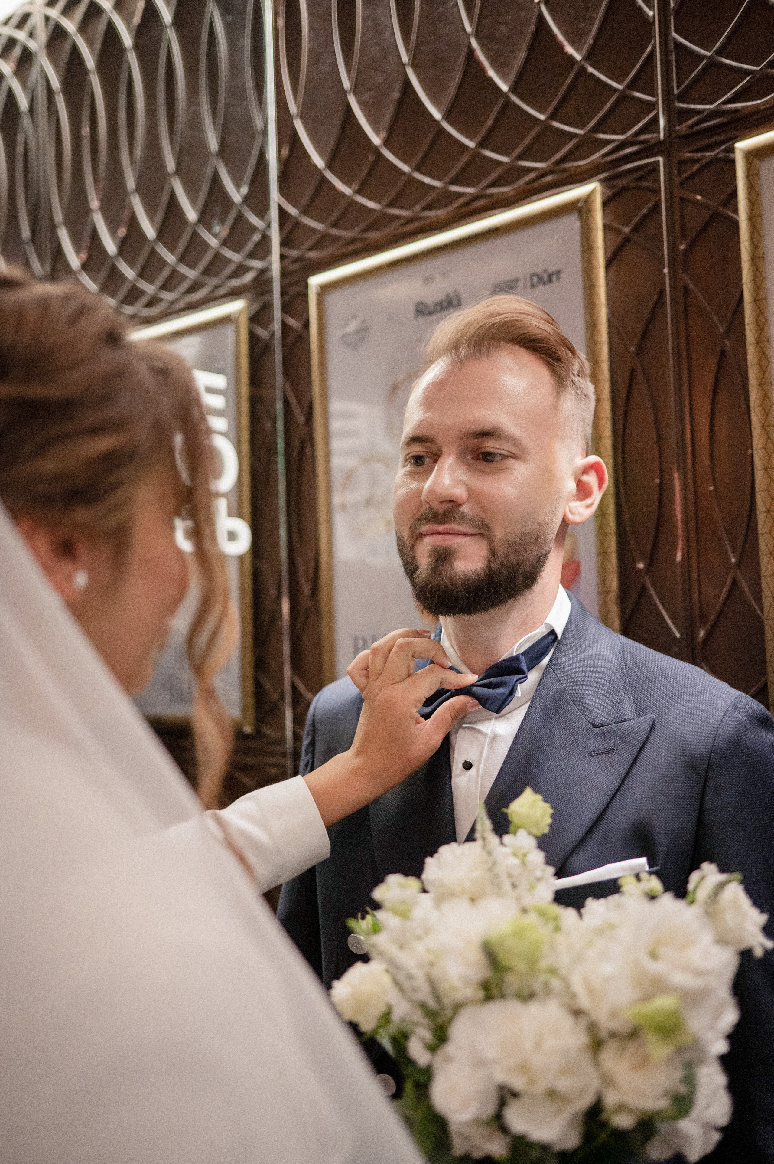 Маша & Илья. Фотограф в Москве Екатерина Солнцева